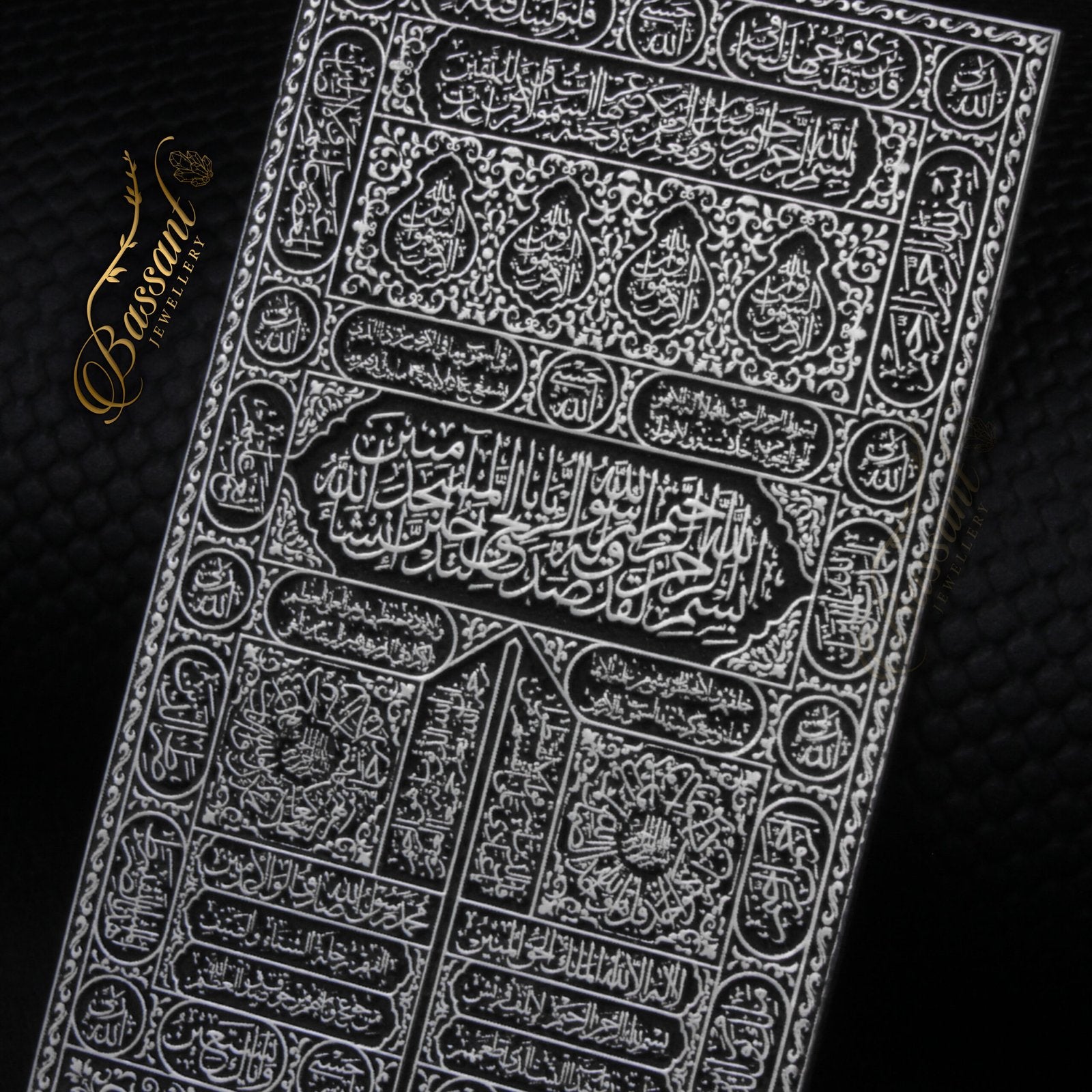 Curtain of Holy Kaaba - Bassant Jewellery