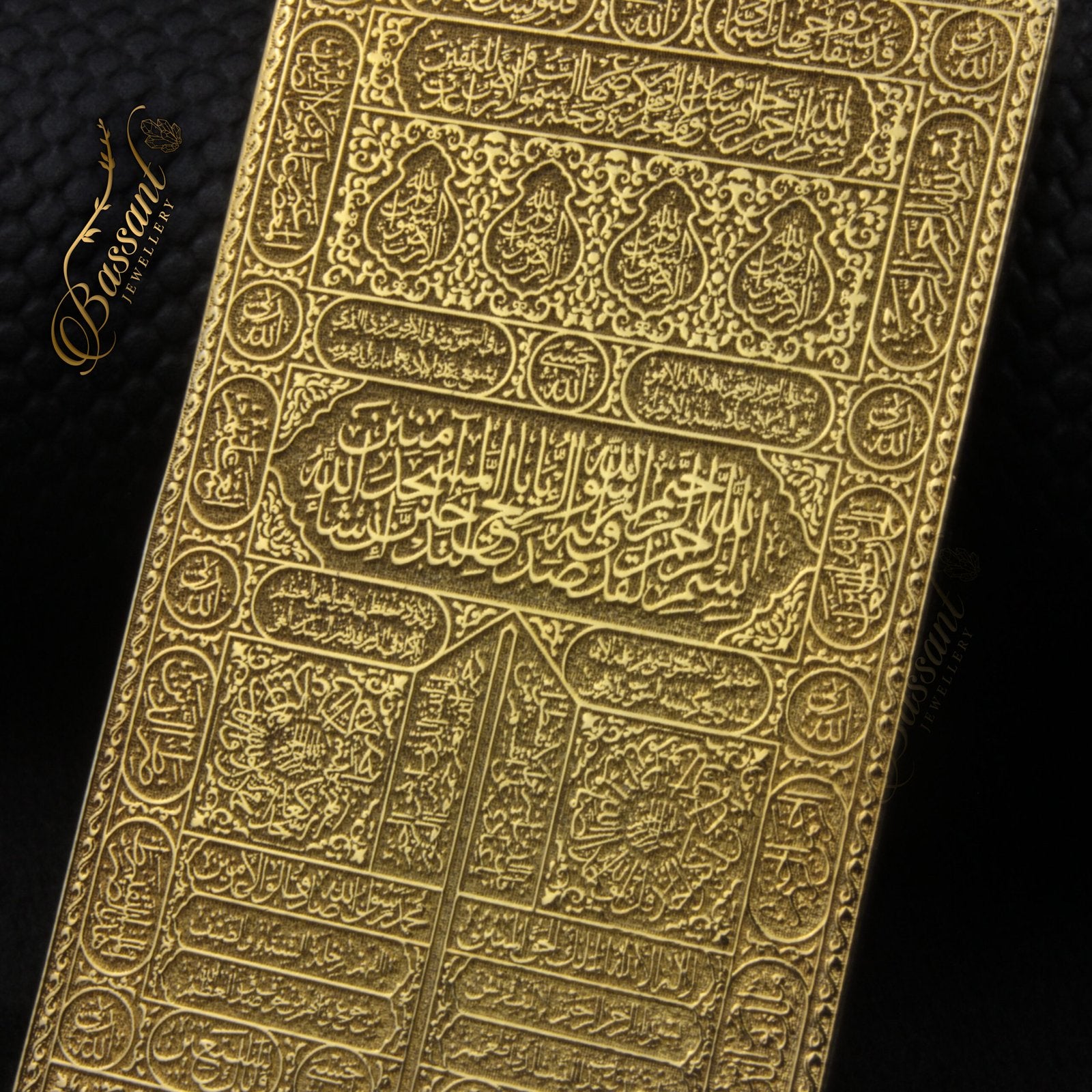 Curtain of Holy Kaaba - Bassant Jewellery