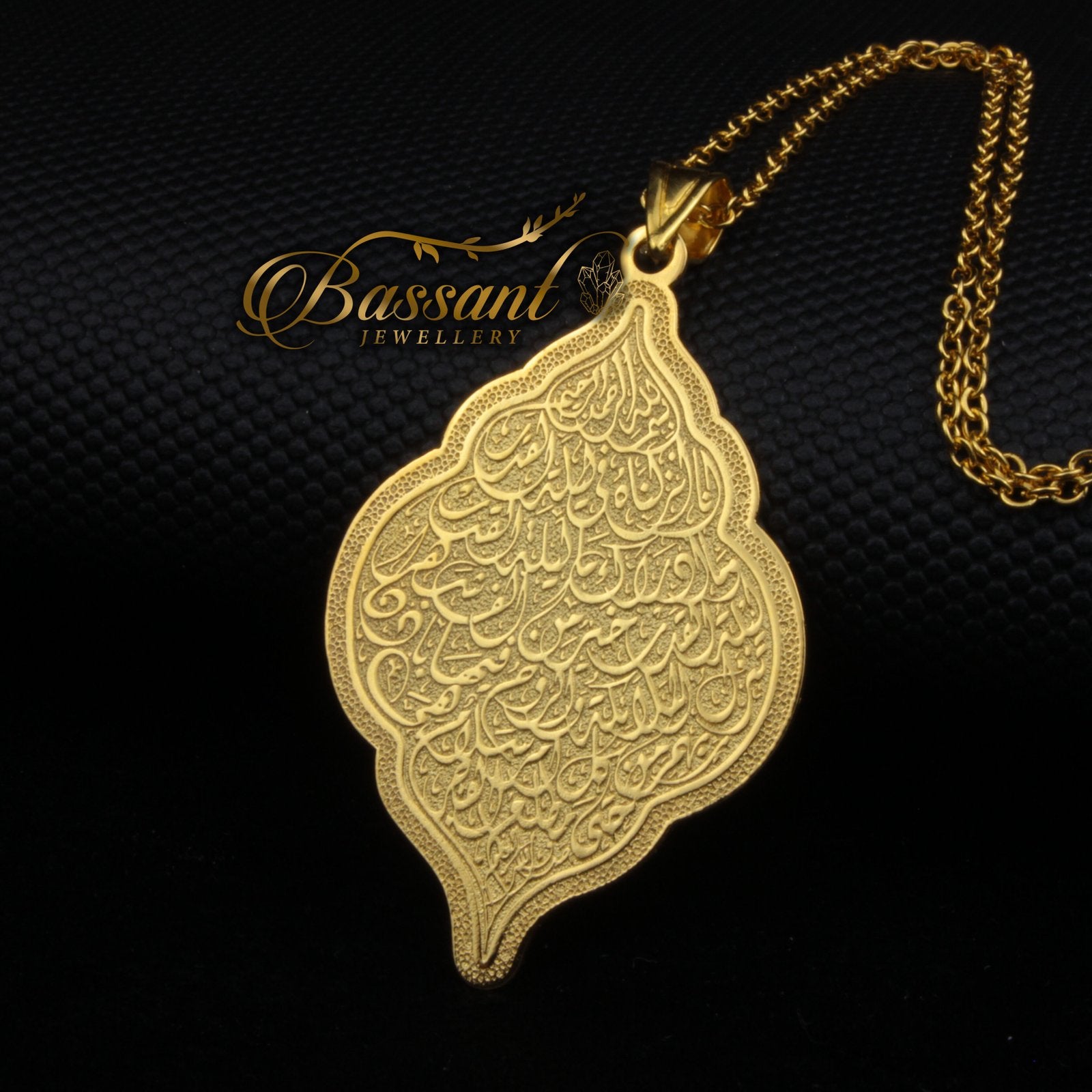 Laylat Al-Kadr - Bassant Jewellery