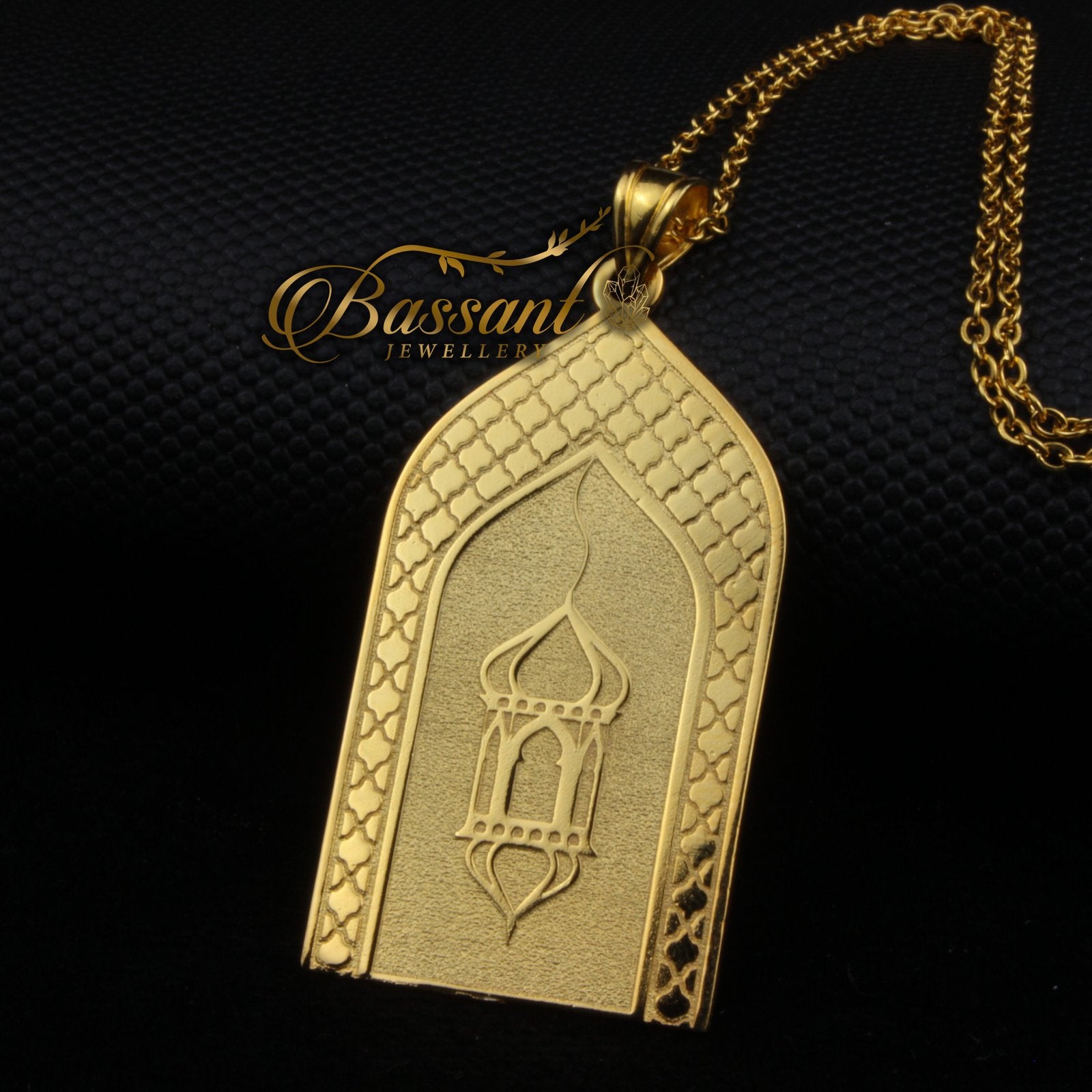 Ramadan lantern - Bassant Jewellery