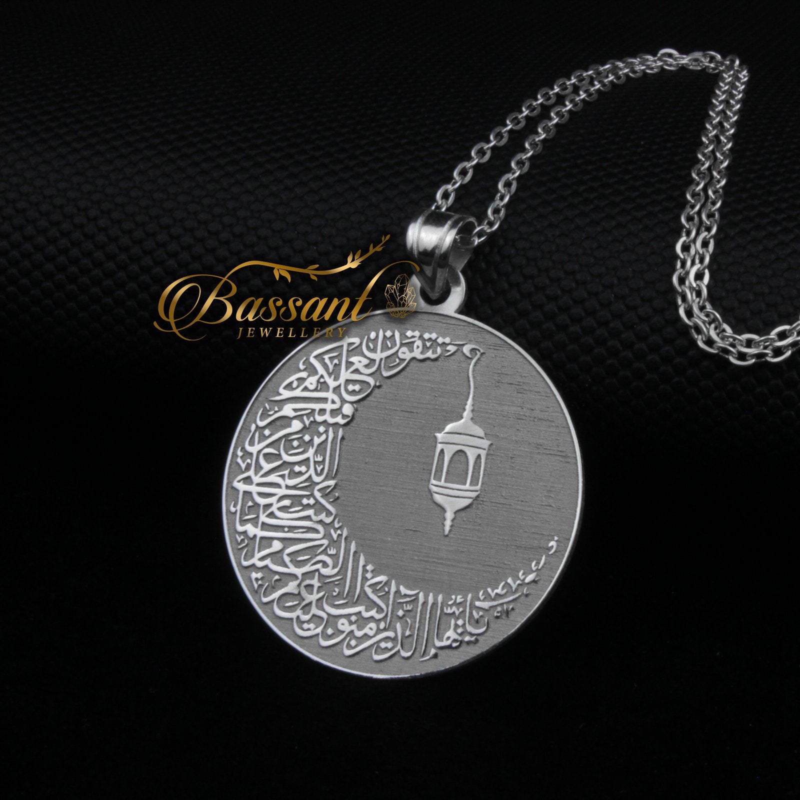 Ramadan Crescent & lantern - Bassant Jewellery