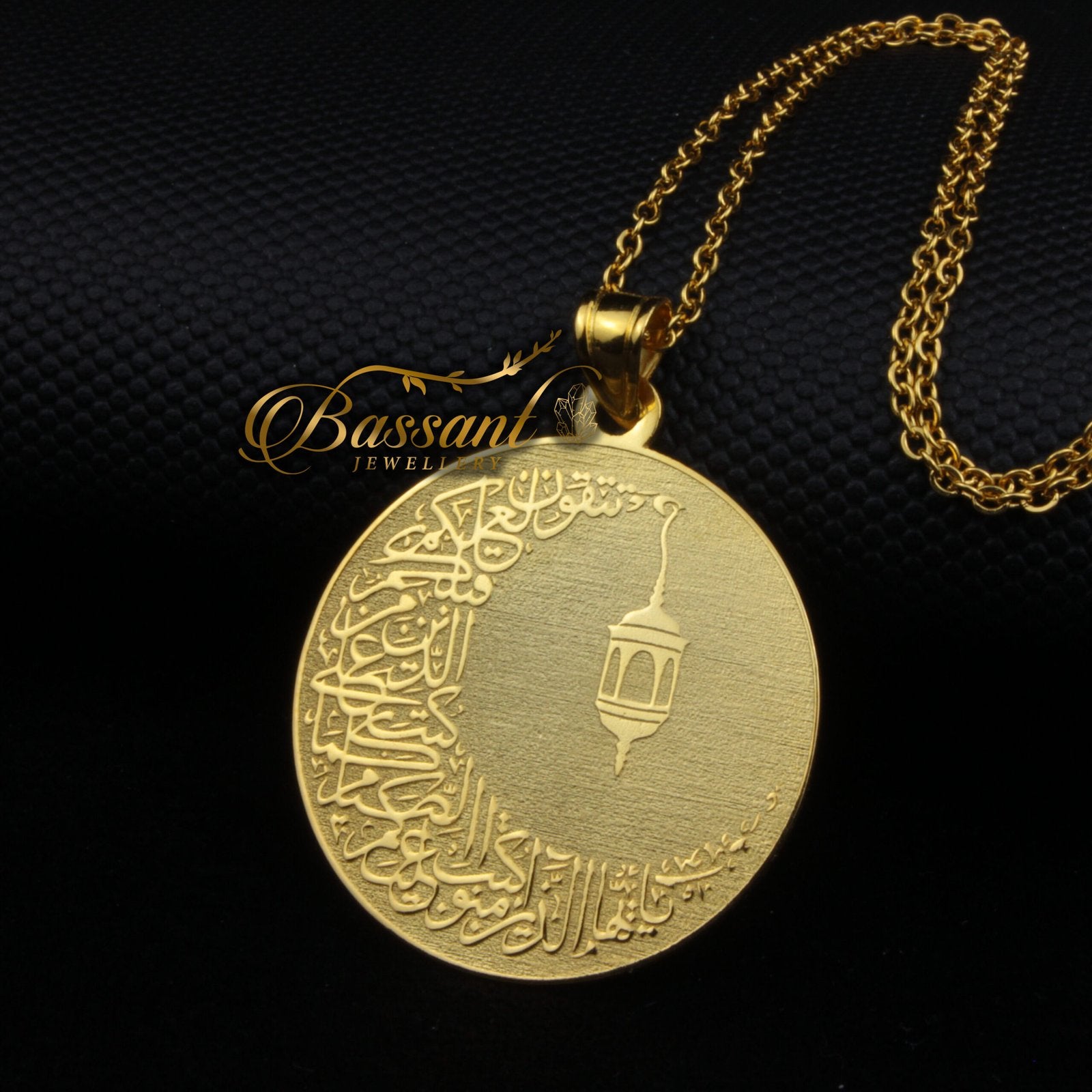 Ramadan Crescent & lantern - Bassant Jewellery