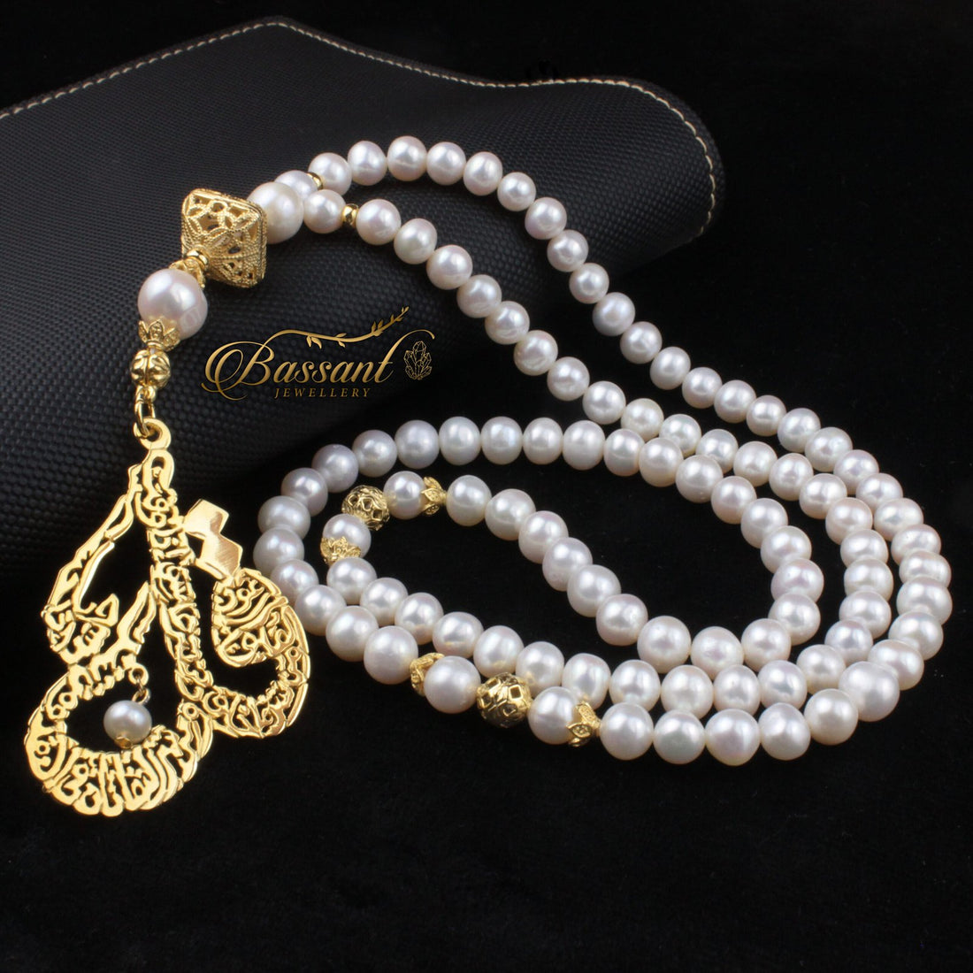 Pearl Rosary