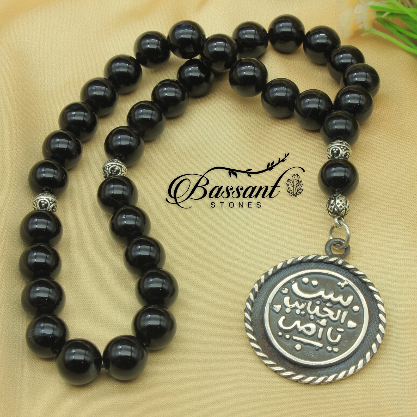 Black Agate - Onyx Rosary - Bassant Jewellery