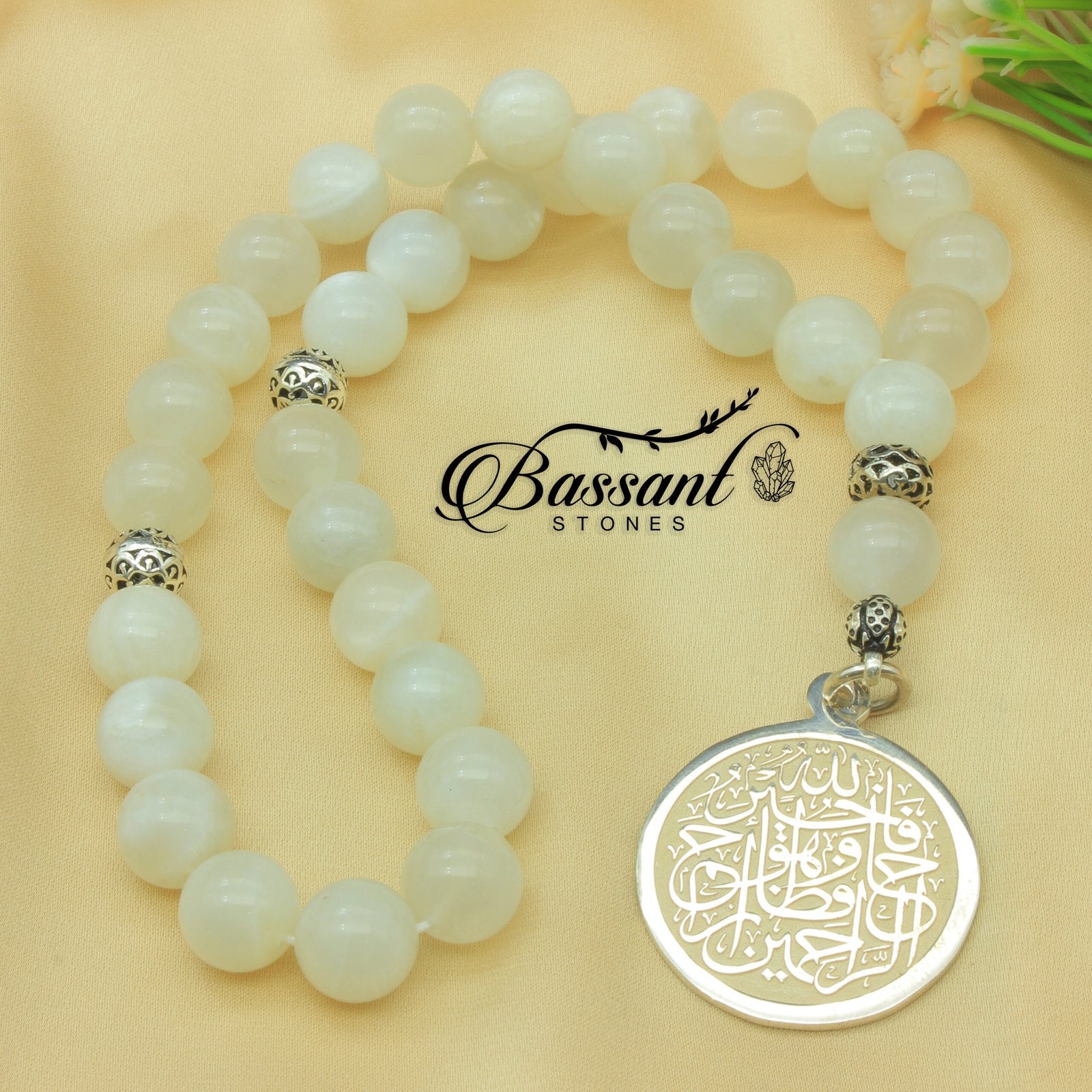 Moonstone Rosary