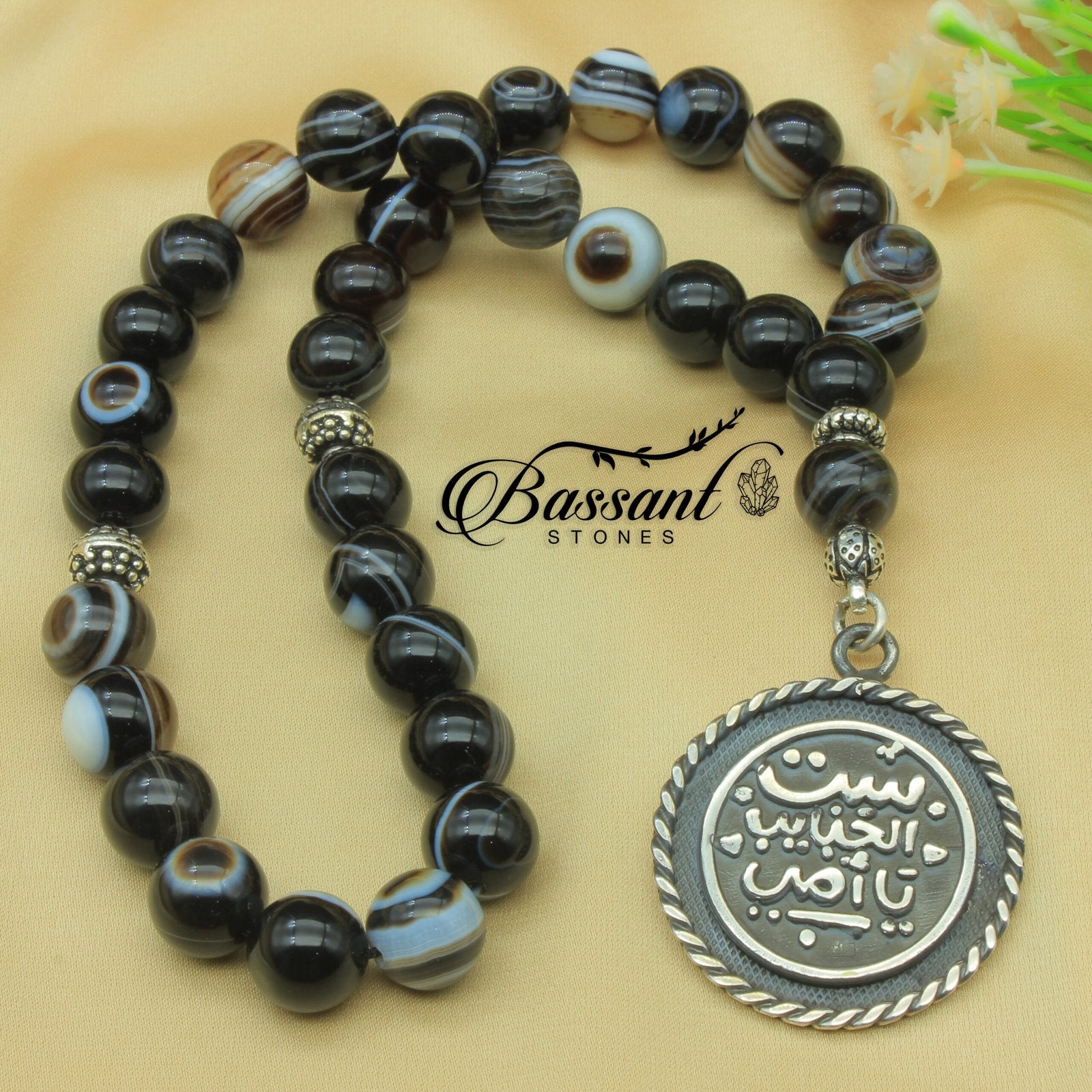 Suleiman Agate Rosary