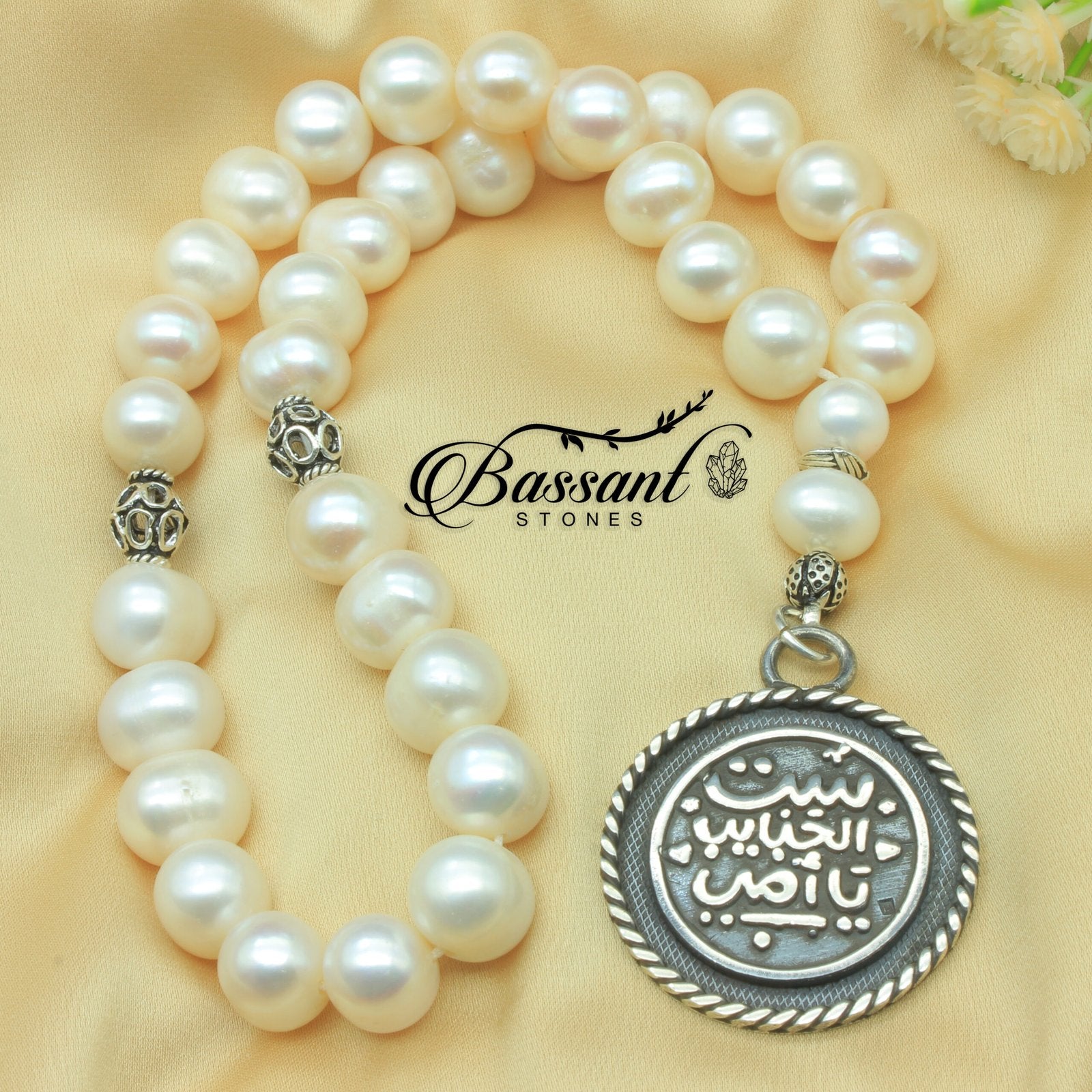 Pearl Rosary - Bassant Jewellery