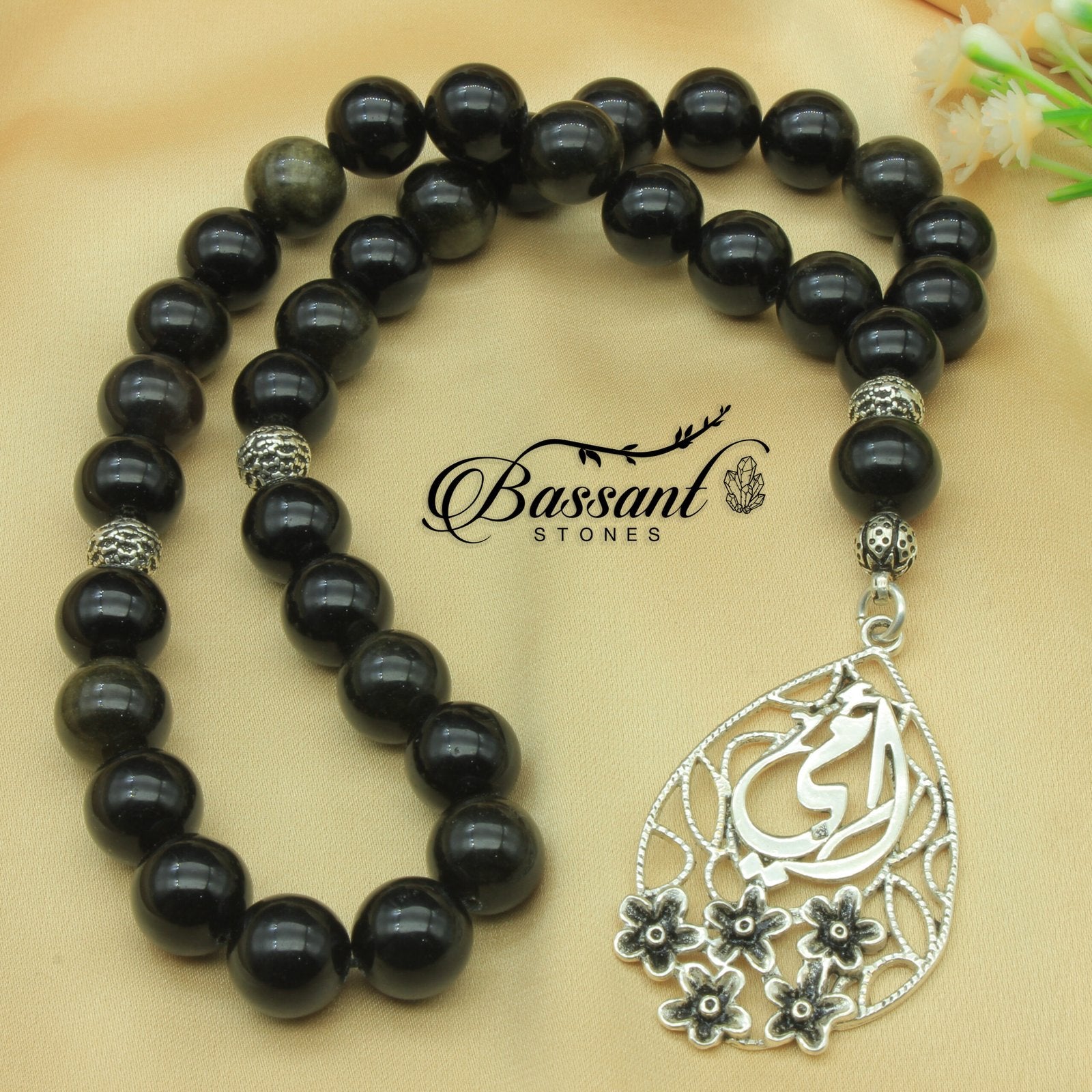 Golden Obsidian Rosary