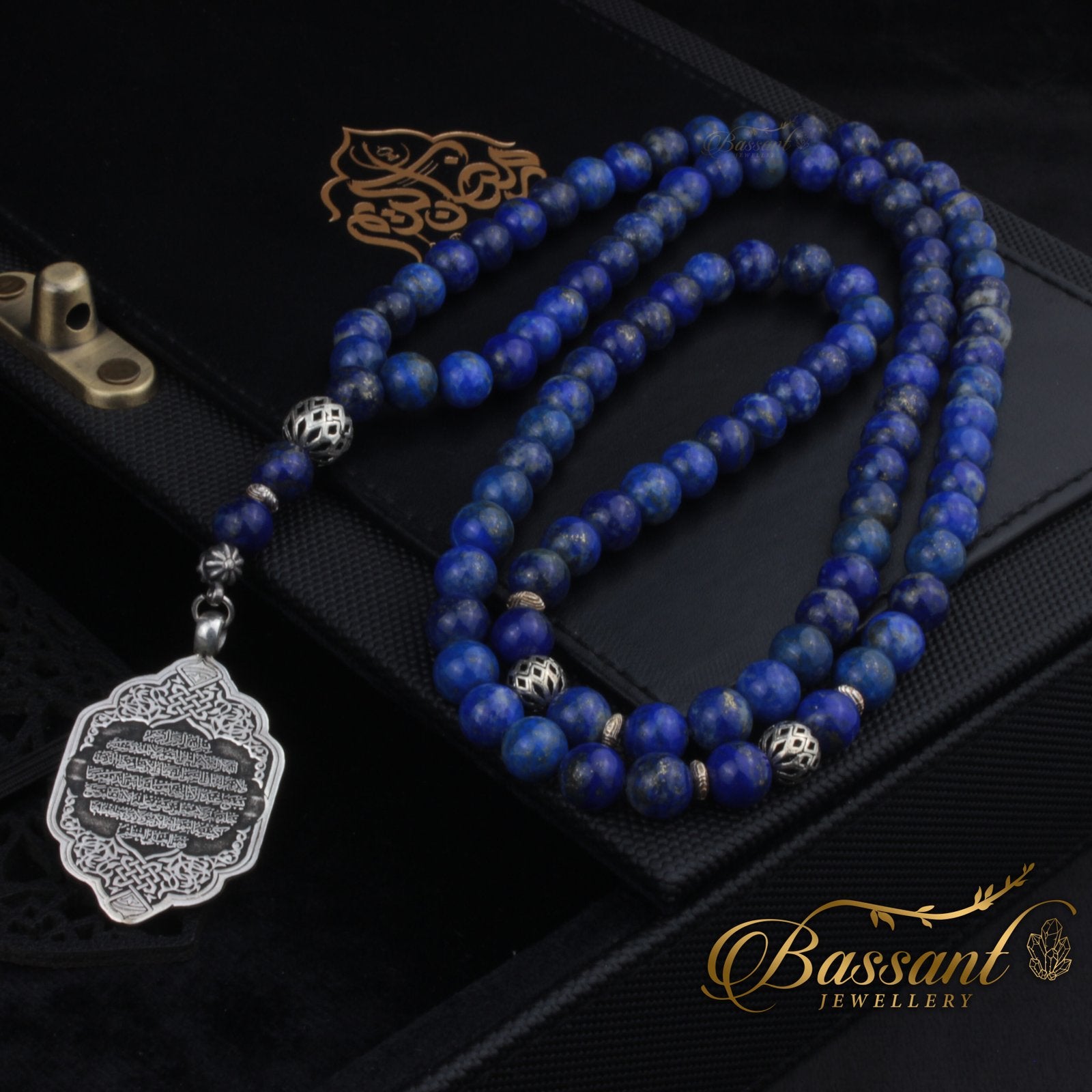 Lapis Lazuli Rosary - Bassant Jewellery