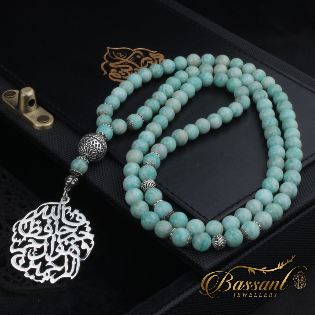 Amazonatite Rosary