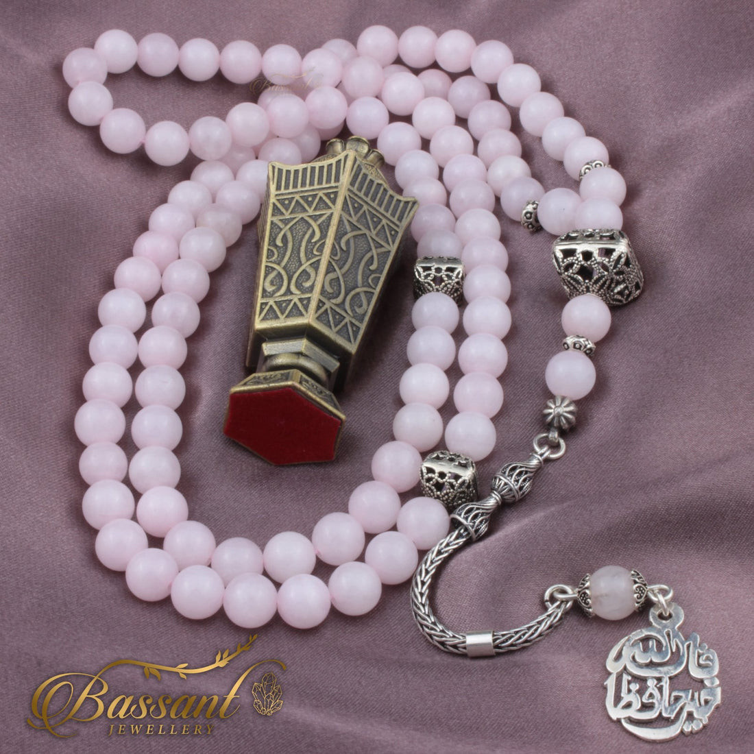 Rose Quartz Rosary