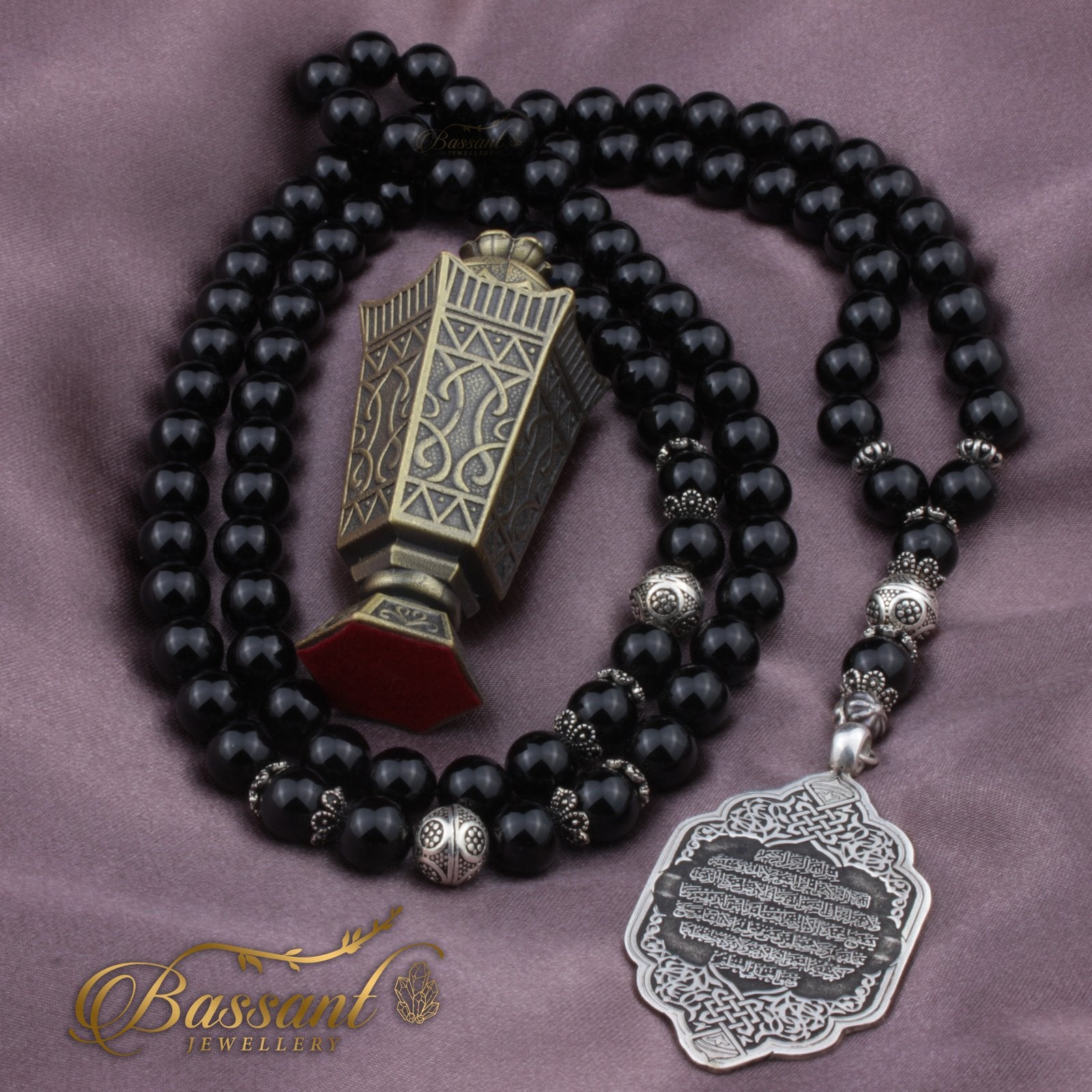 Black Agate - Onyx Rosary - Bassant Jewellery