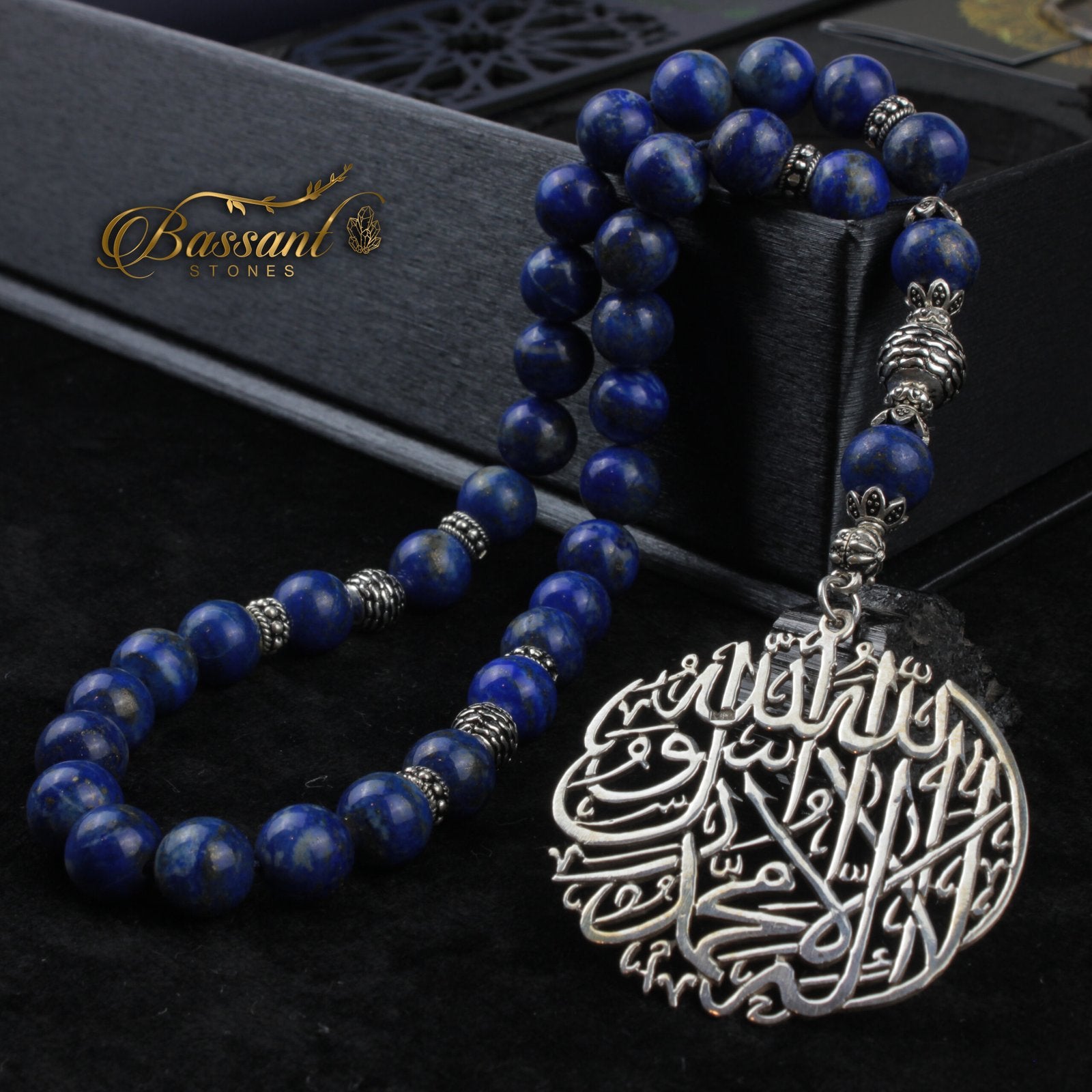 Lapis Lazuli Rosary - Bassant Jewellery