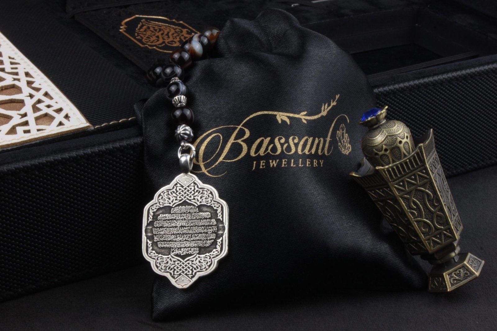 Royal box 3 - Bassant Jewellery