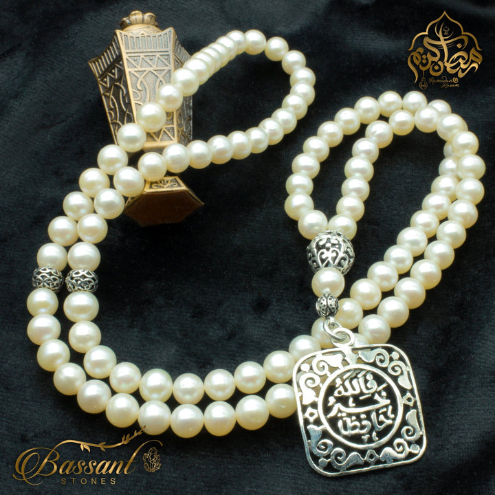 Pearl Rosary