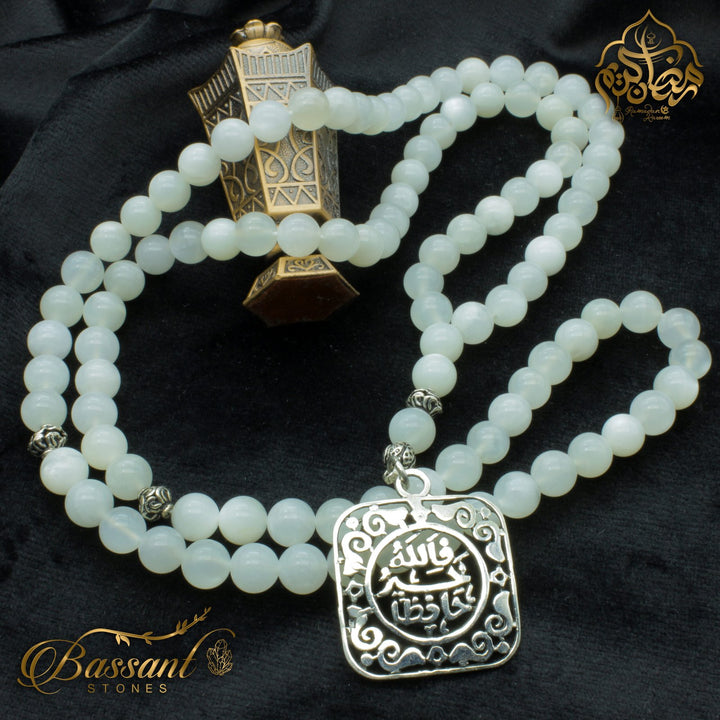 Moonstone Rosary