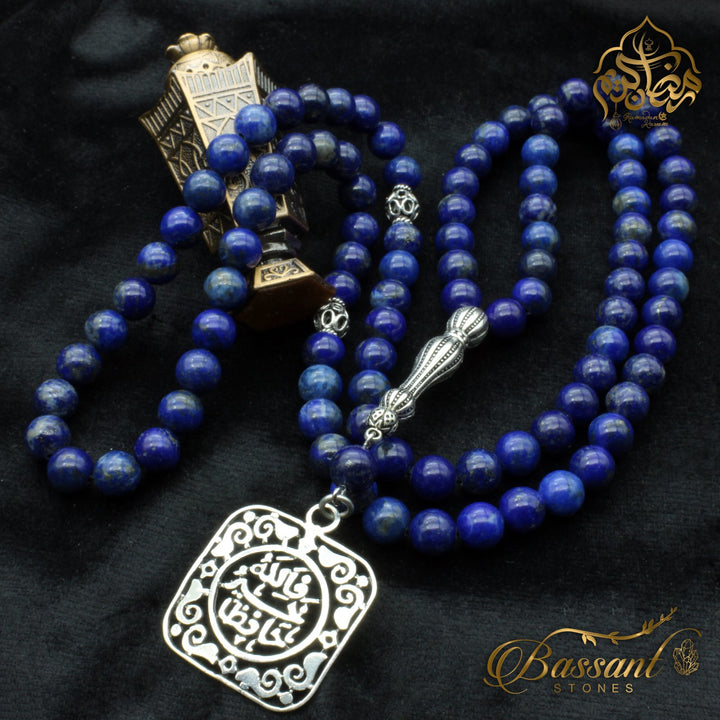 Lapis Lazuli Rosary