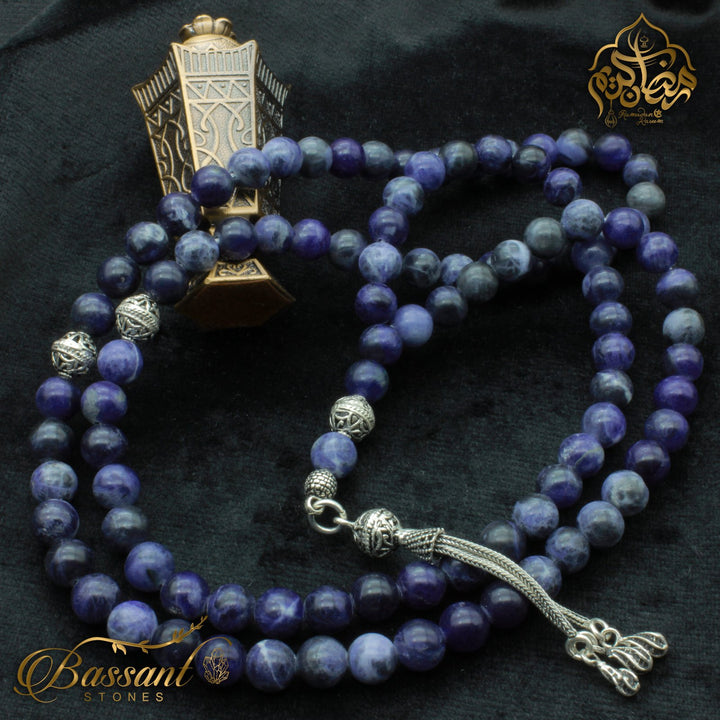 Sodalite Rosary