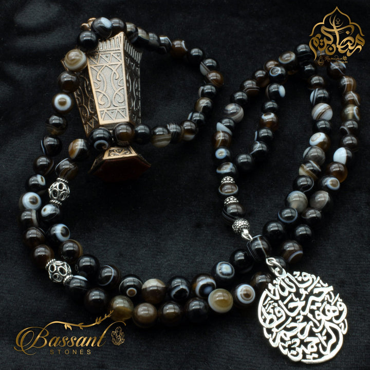 Suleiman Agate Rosary