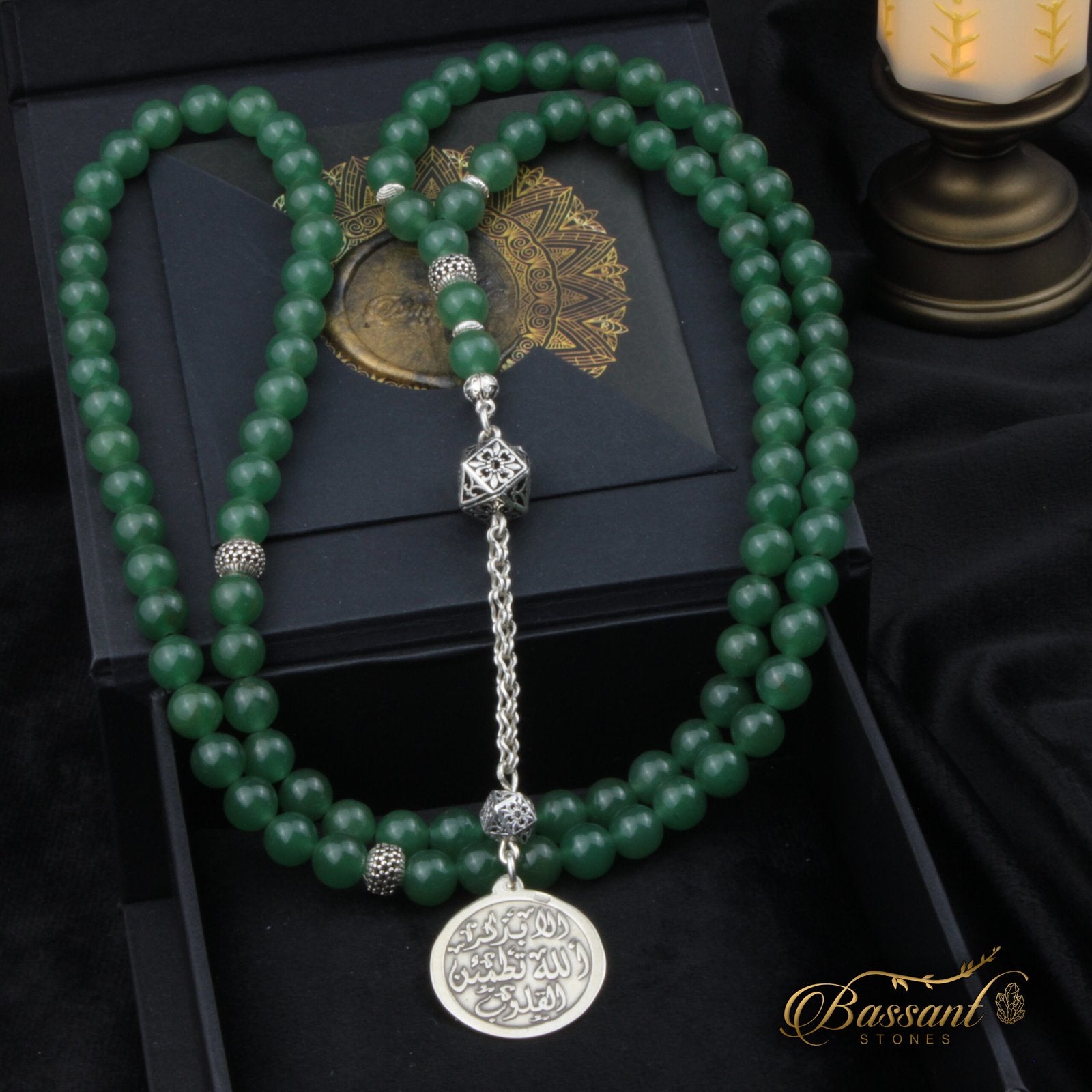 Green Jade Rosary - Bassant Jewellery