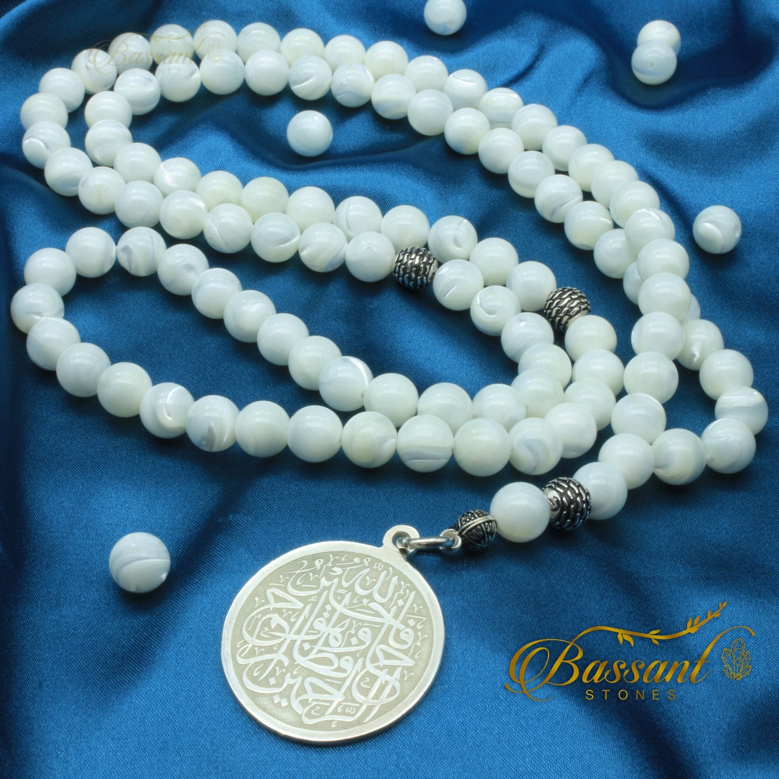 White Trochus Shell Rosary