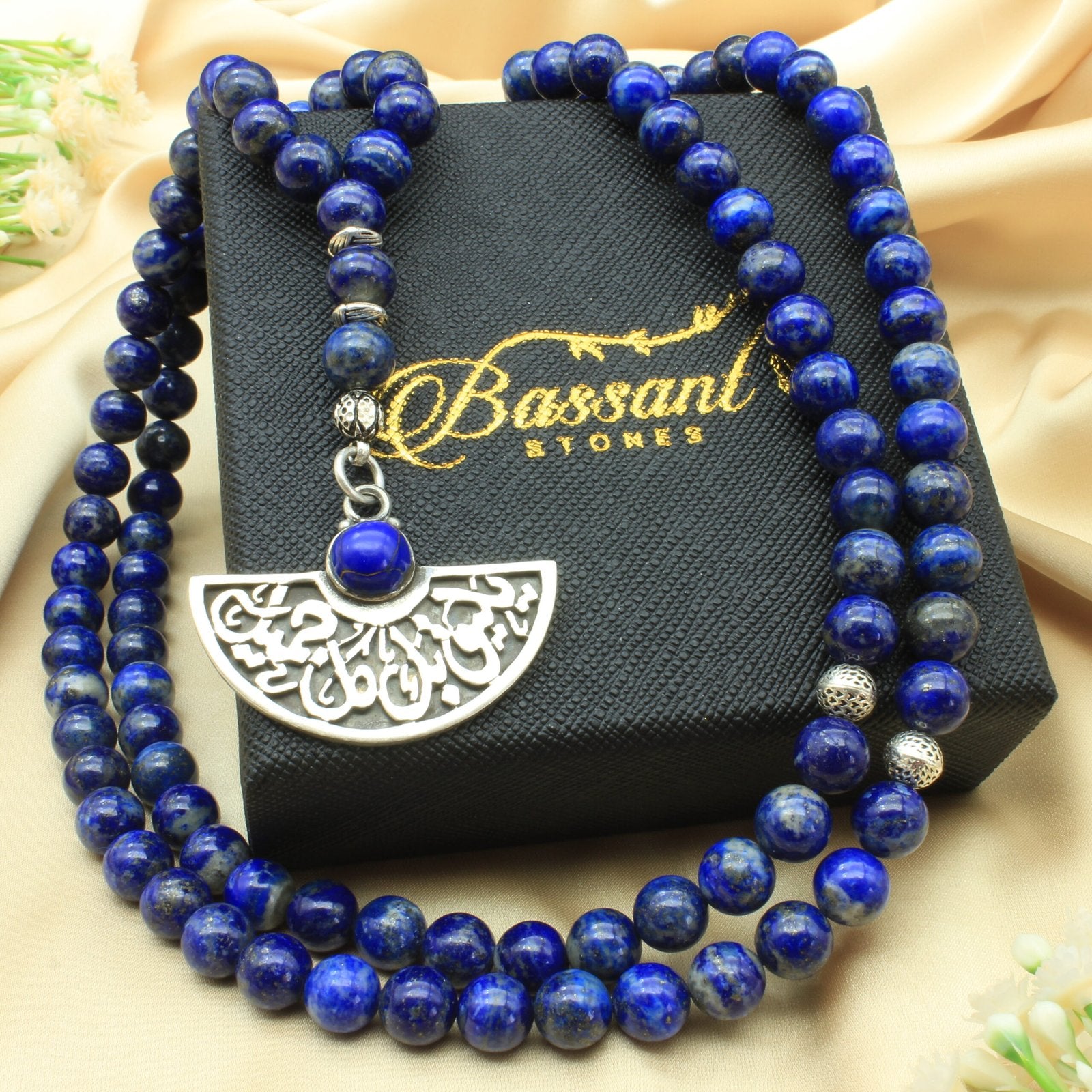 Lapis Lazuli Rosary