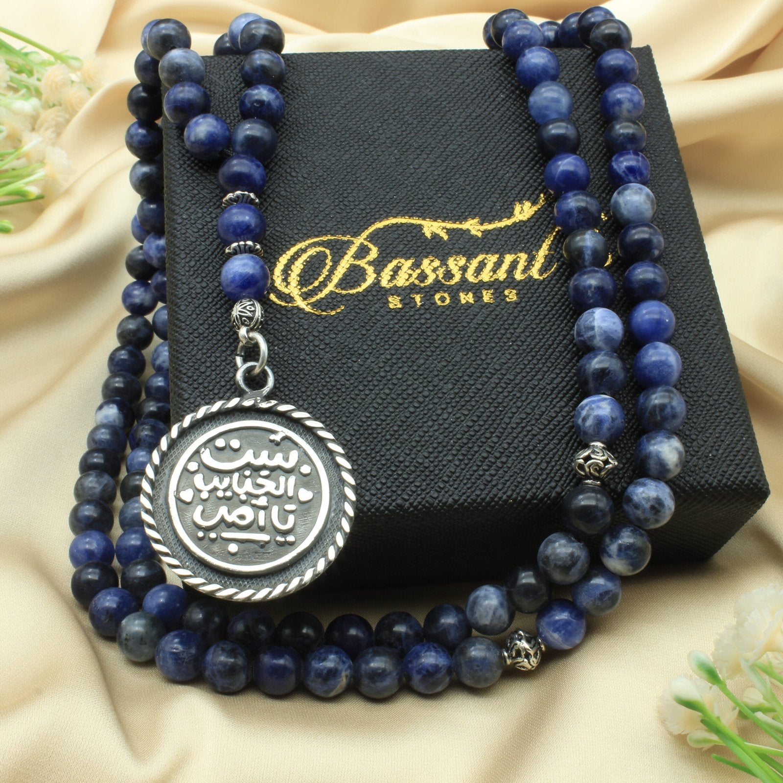 Sodalite Rosary - Bassant Jewellery