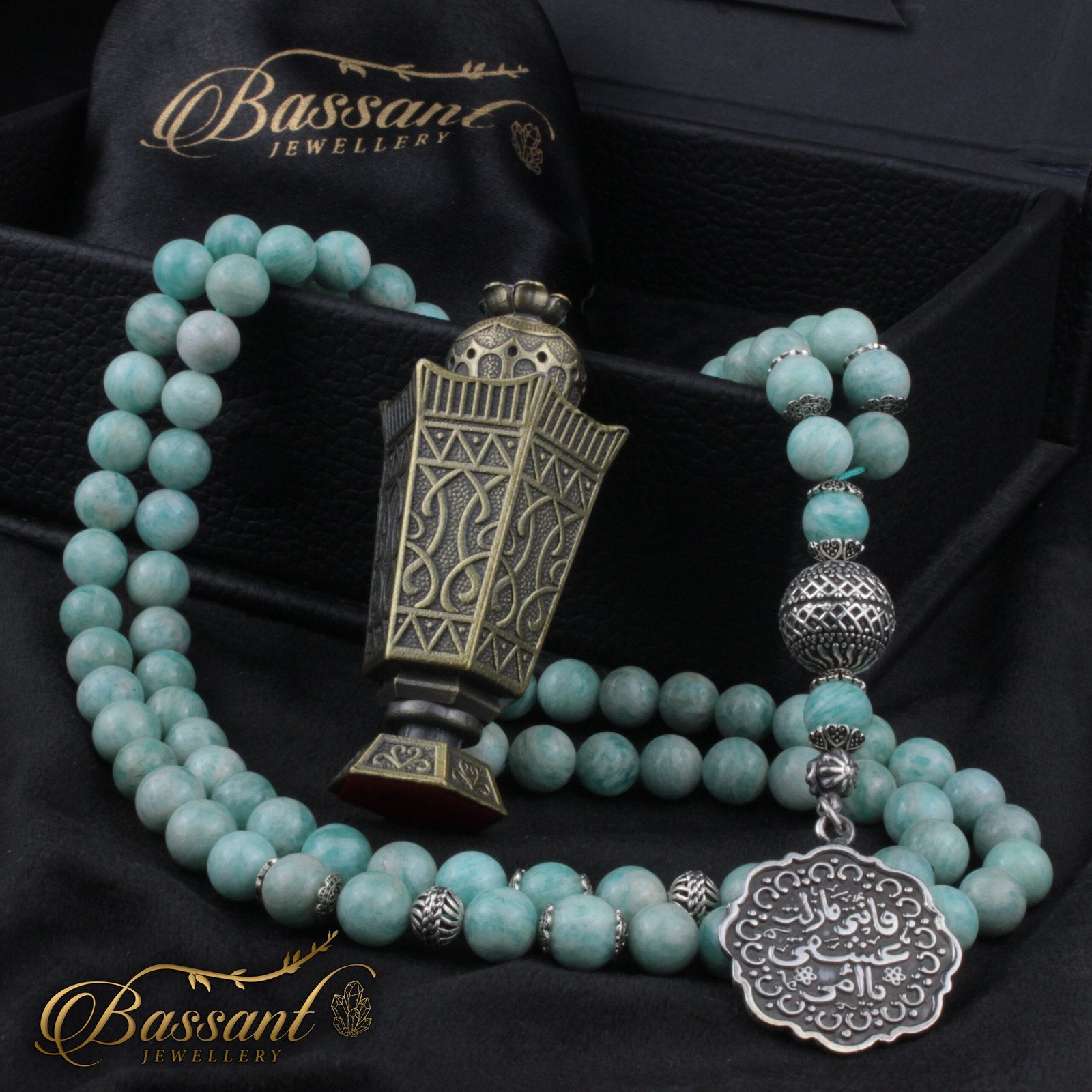 Amazonite Rosary - Bassant Jewellery