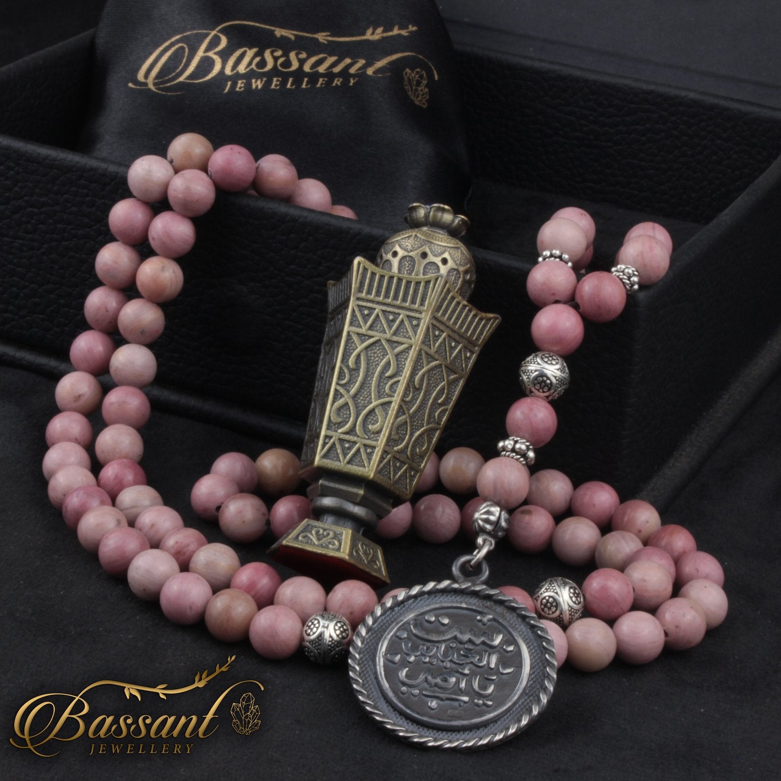 Rhodonite Rosary