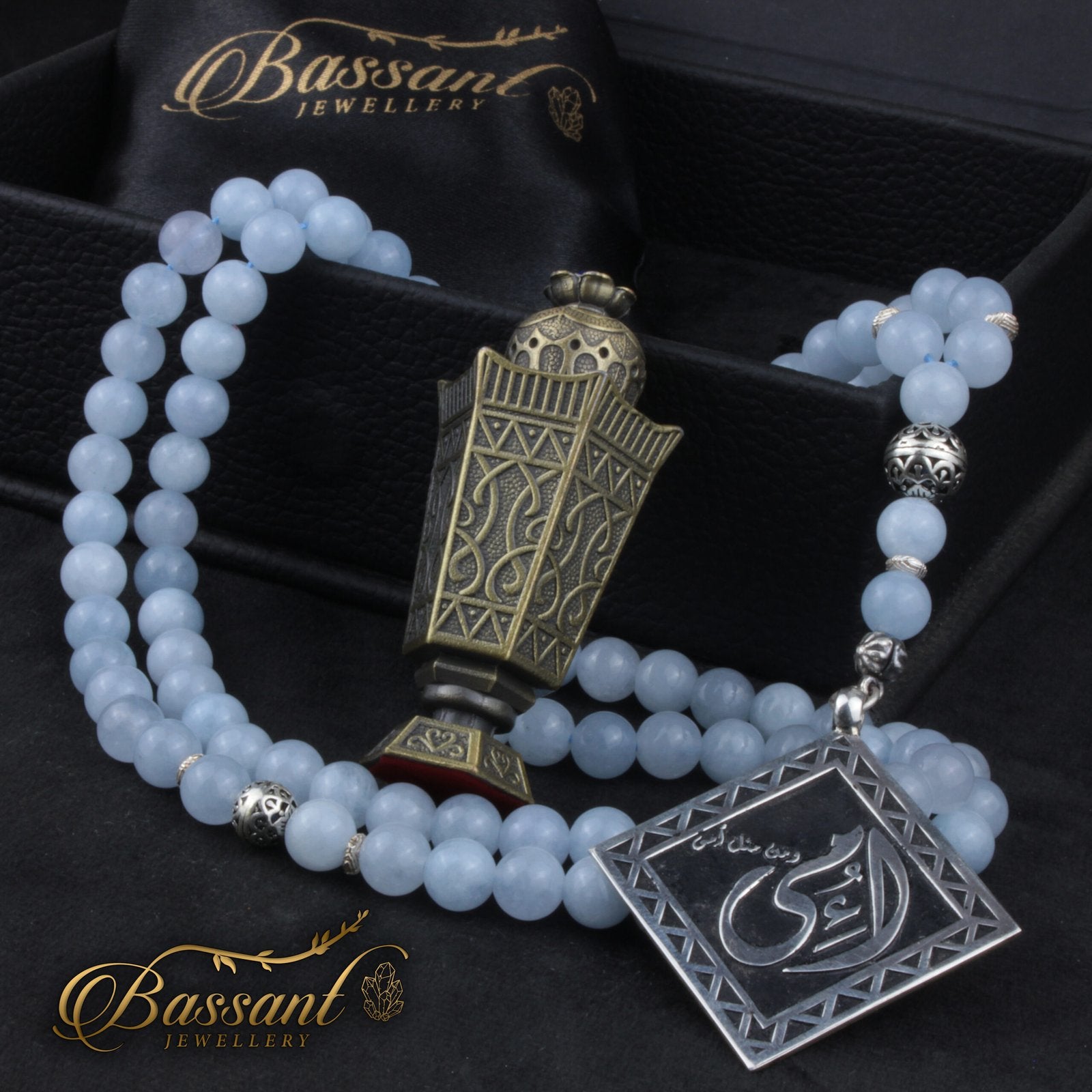 Sky blue Jade Rosary