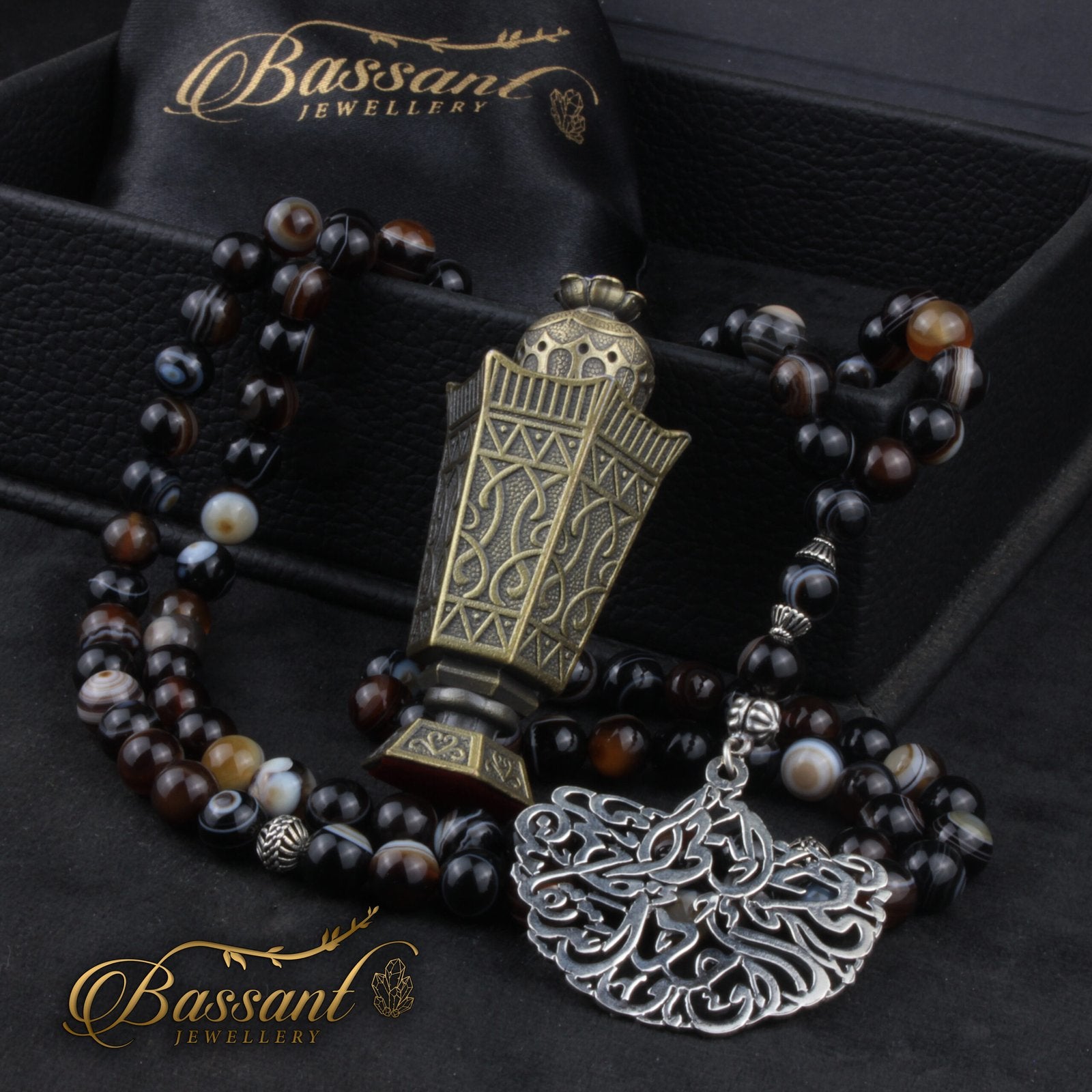 Suleiman Agate Rosary