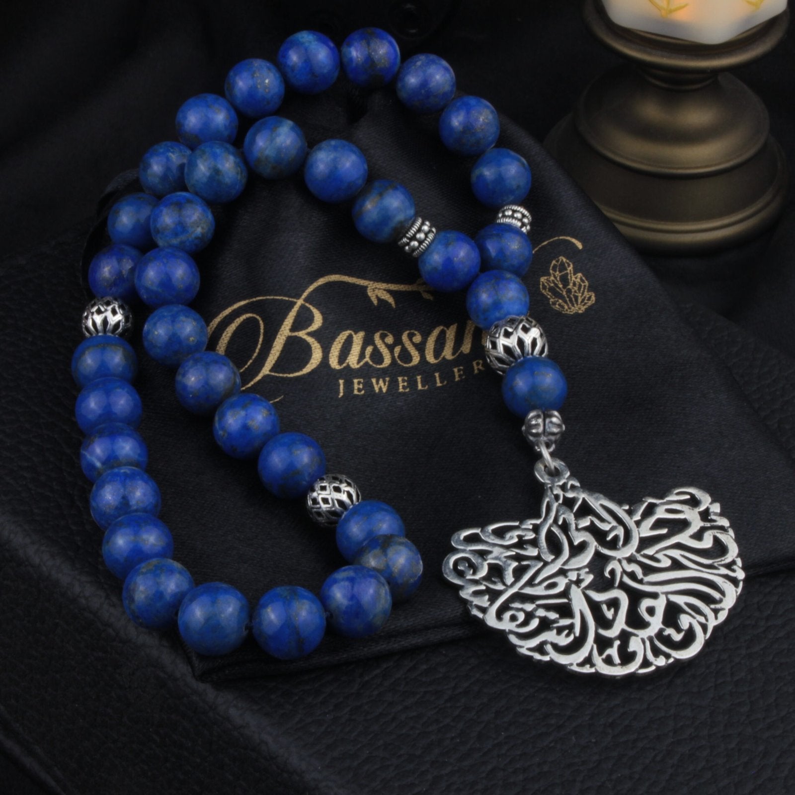 Lapis Lazuli Rosary