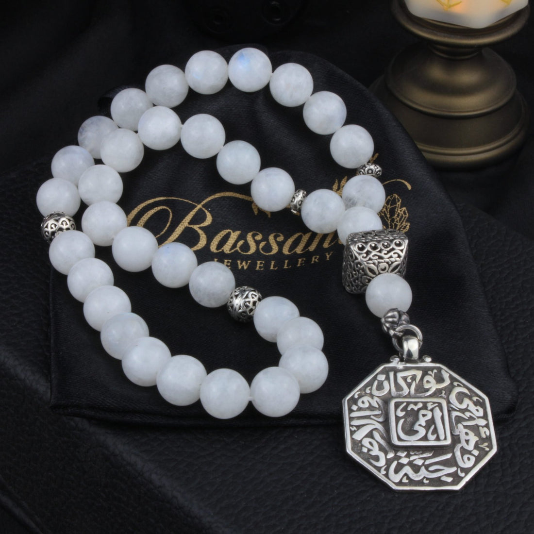 Rainbow Moonstone Rosary