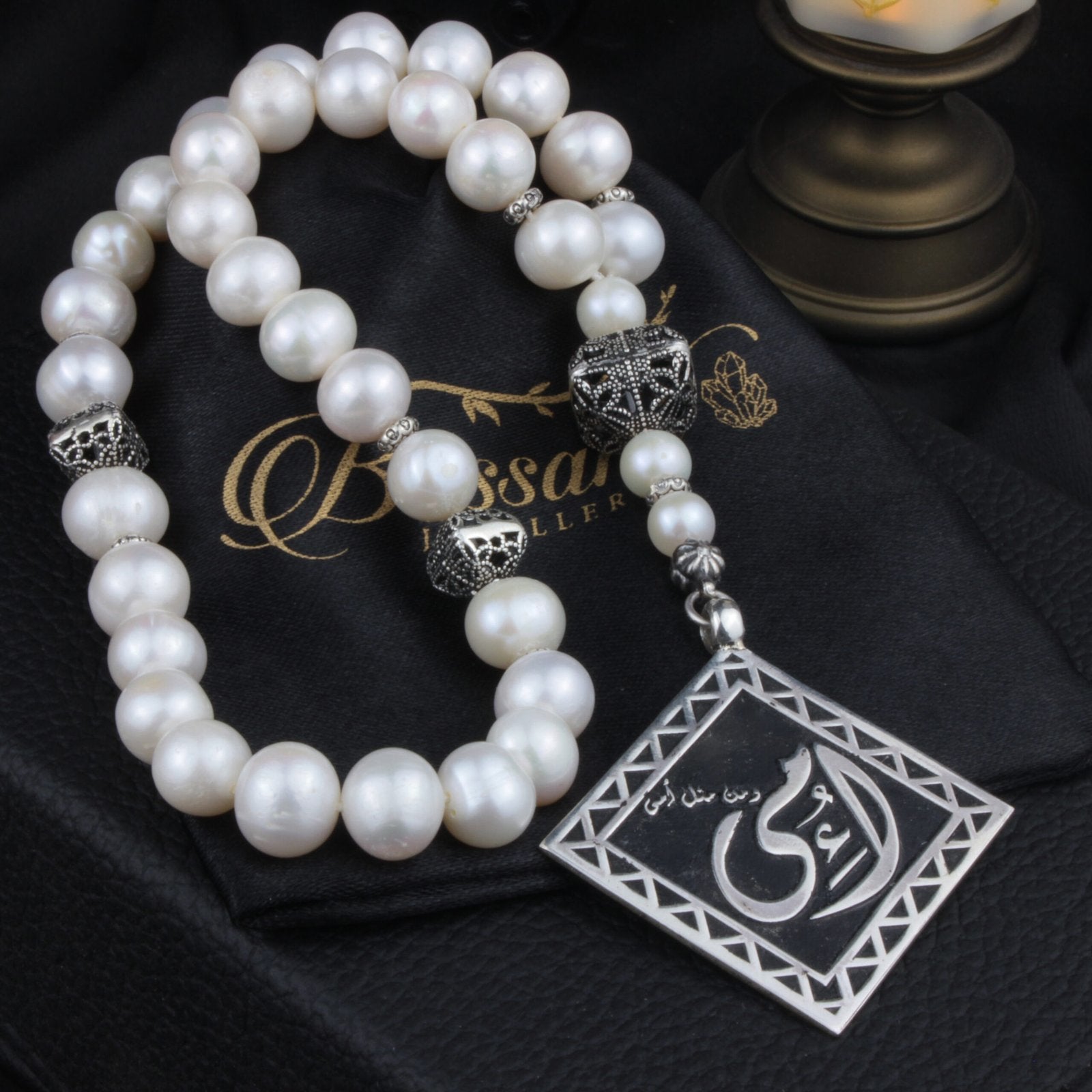 Pearl Rosary