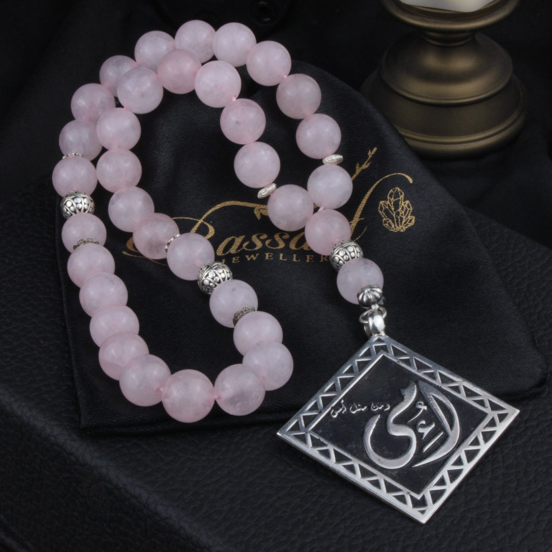 Rose Quartz Rosary