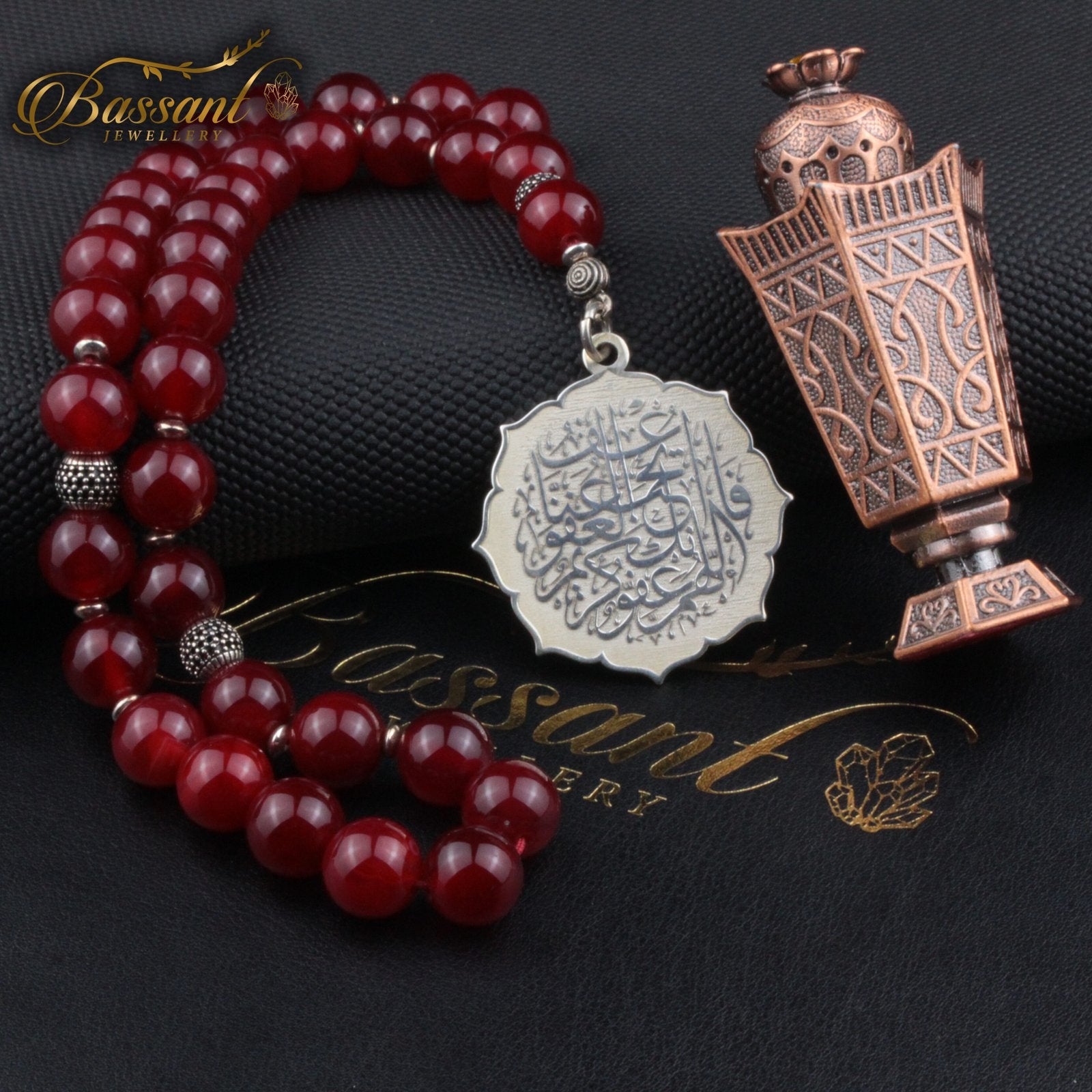 Red Agate Rosary - Bassant Jewellery