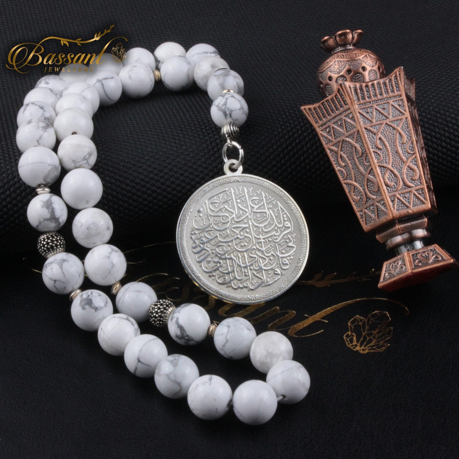 White Howlite Rosary - Bassant Jewellery