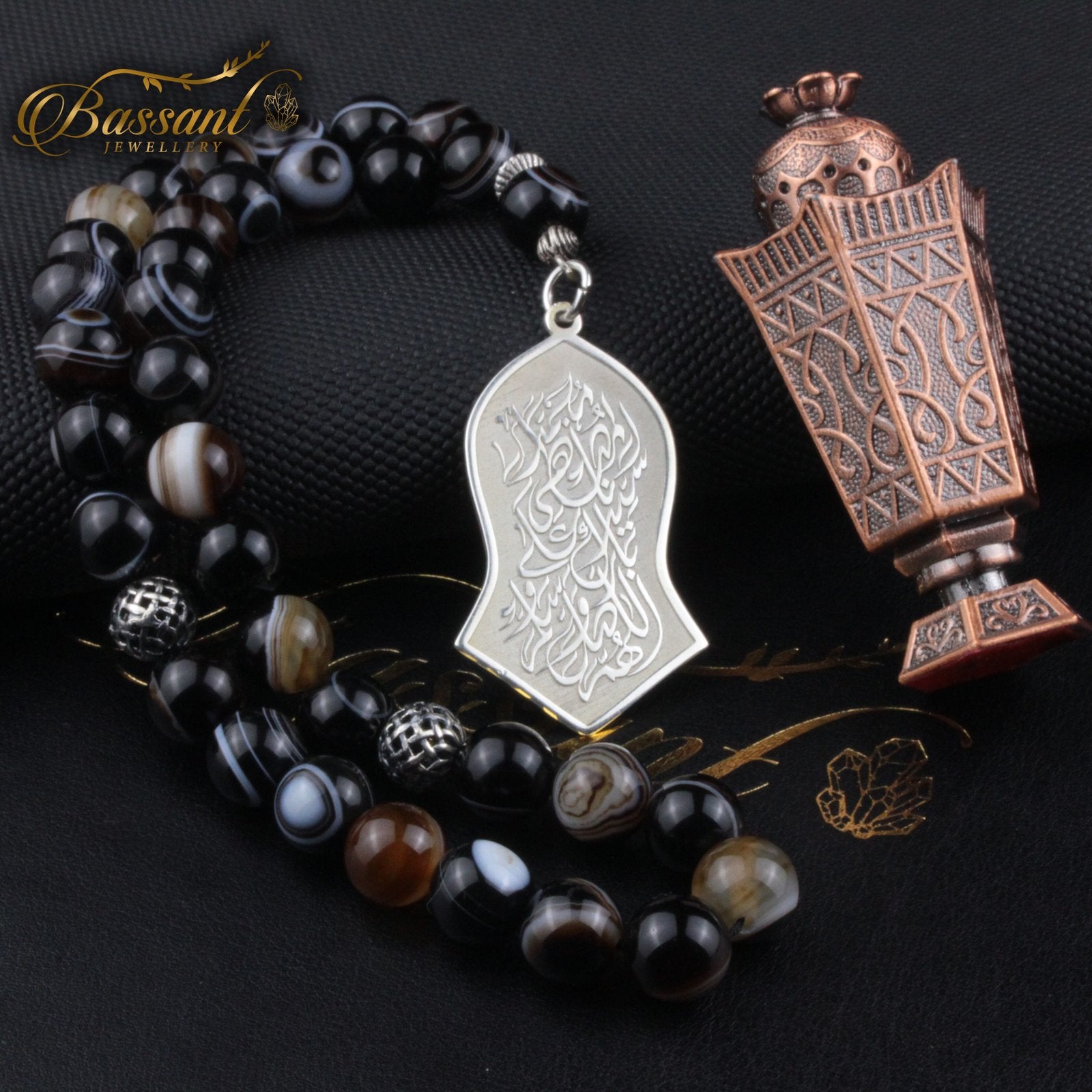 Suleiman Agate Rosary