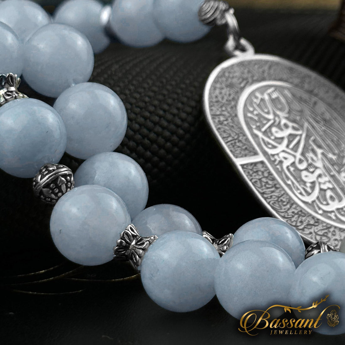 Blue Sky Jade Rosary