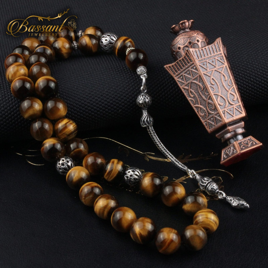 Tiger Eye Rosary