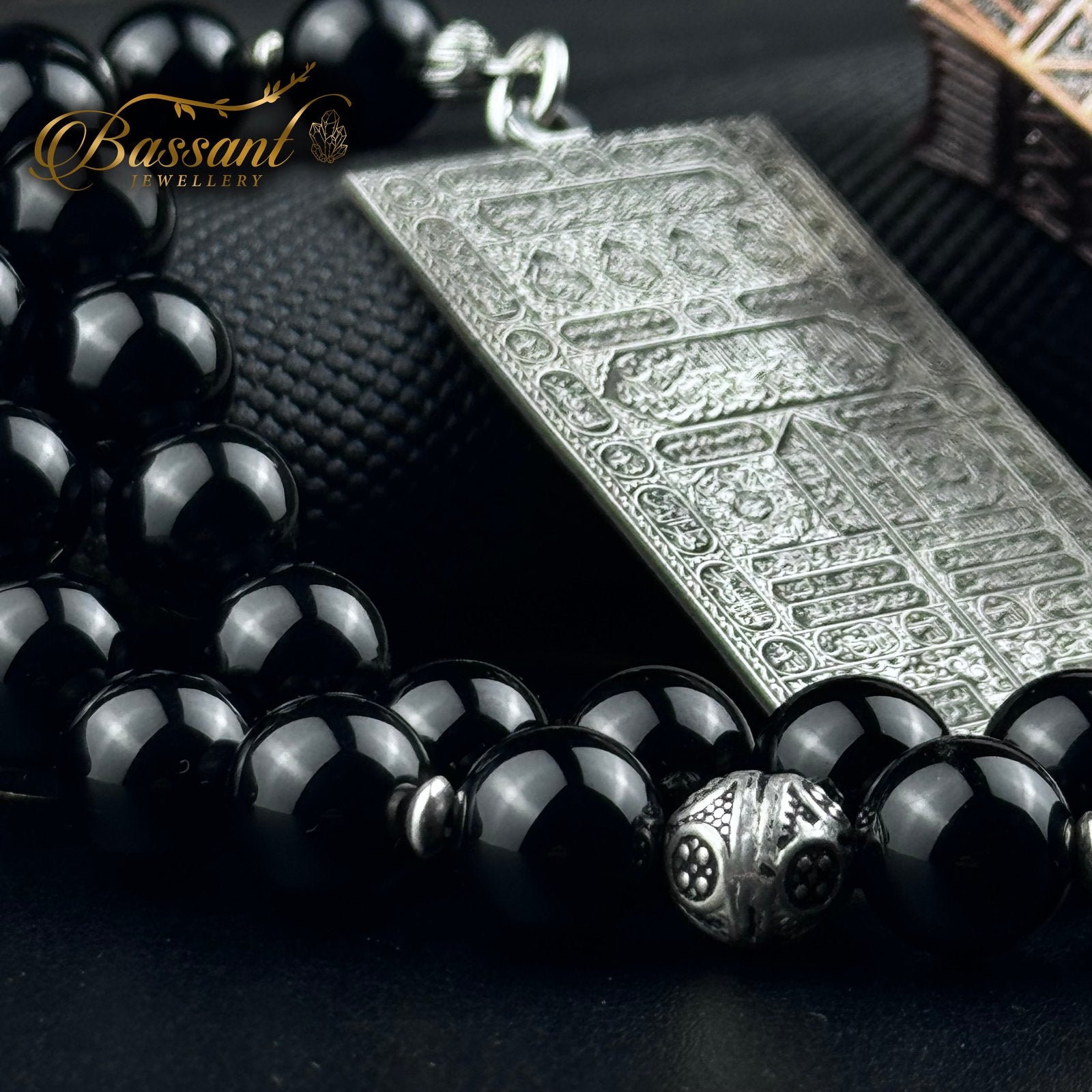 Black Agate\Onyx Rosary