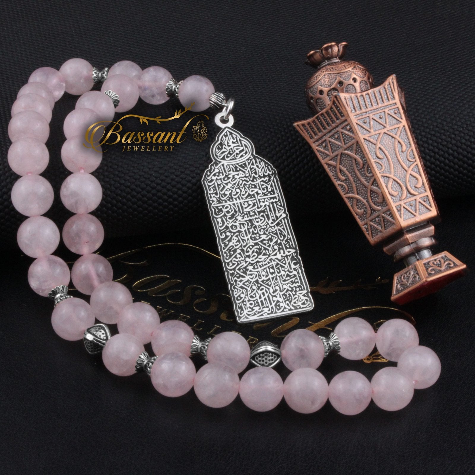 Rose Quartz Rosary - Bassant Jewellery