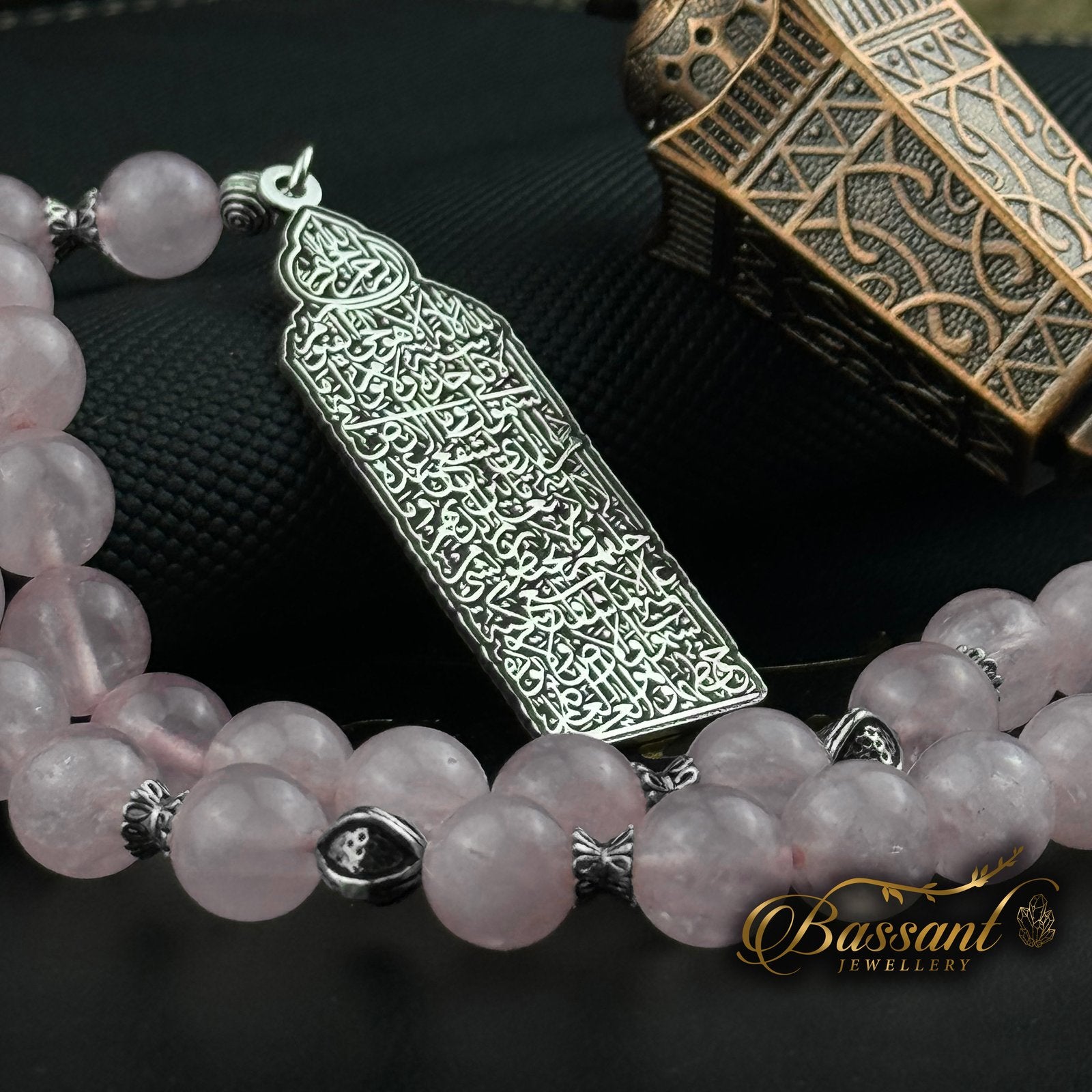 Rose Quartz Rosary - Bassant Jewellery