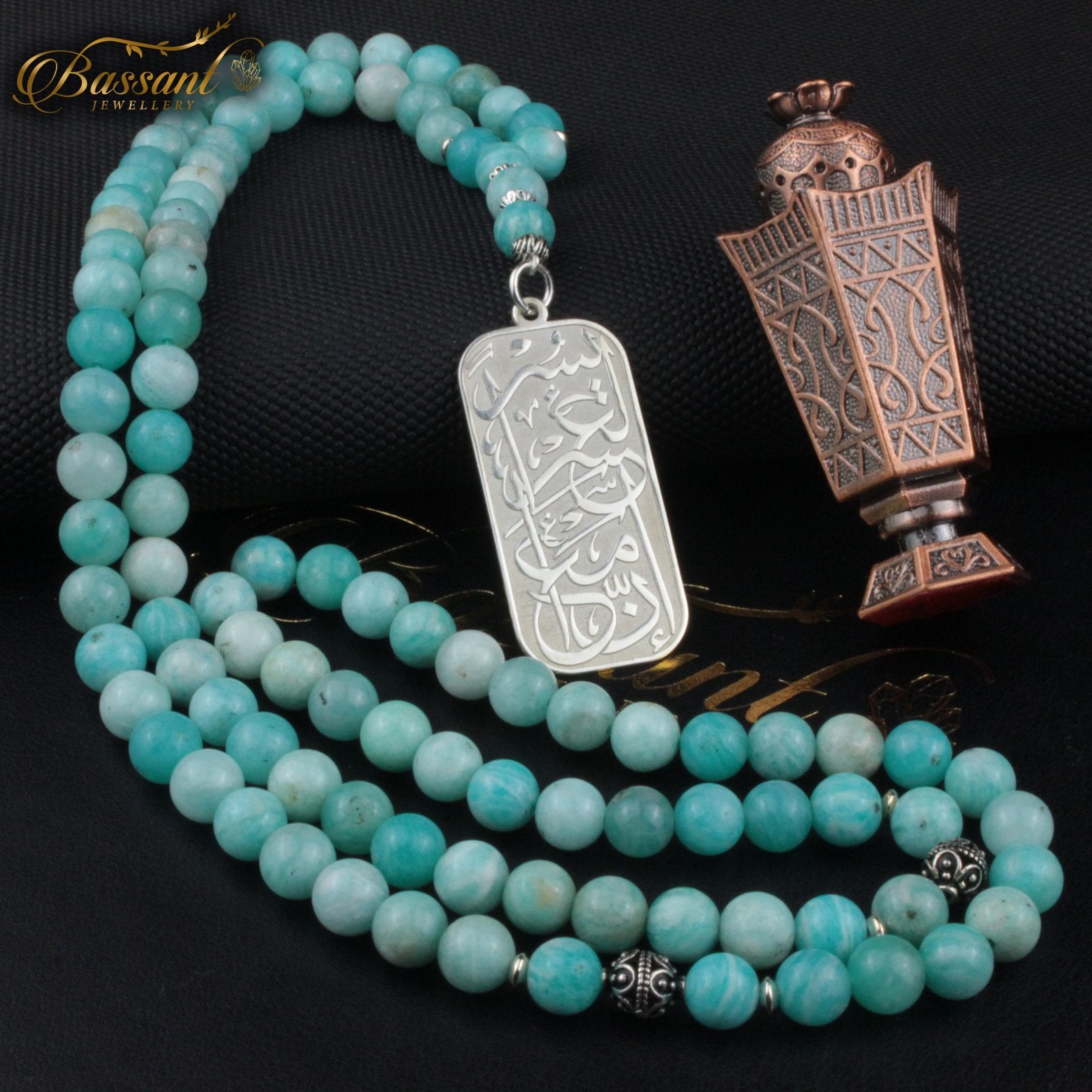 Larimar Rosary - Bassant Jewellery