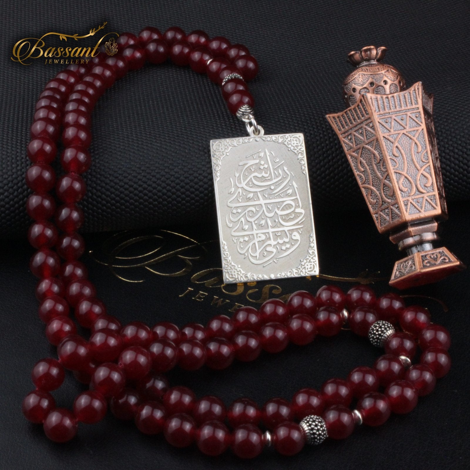 Red Jade Rosary - Bassant Jewellery