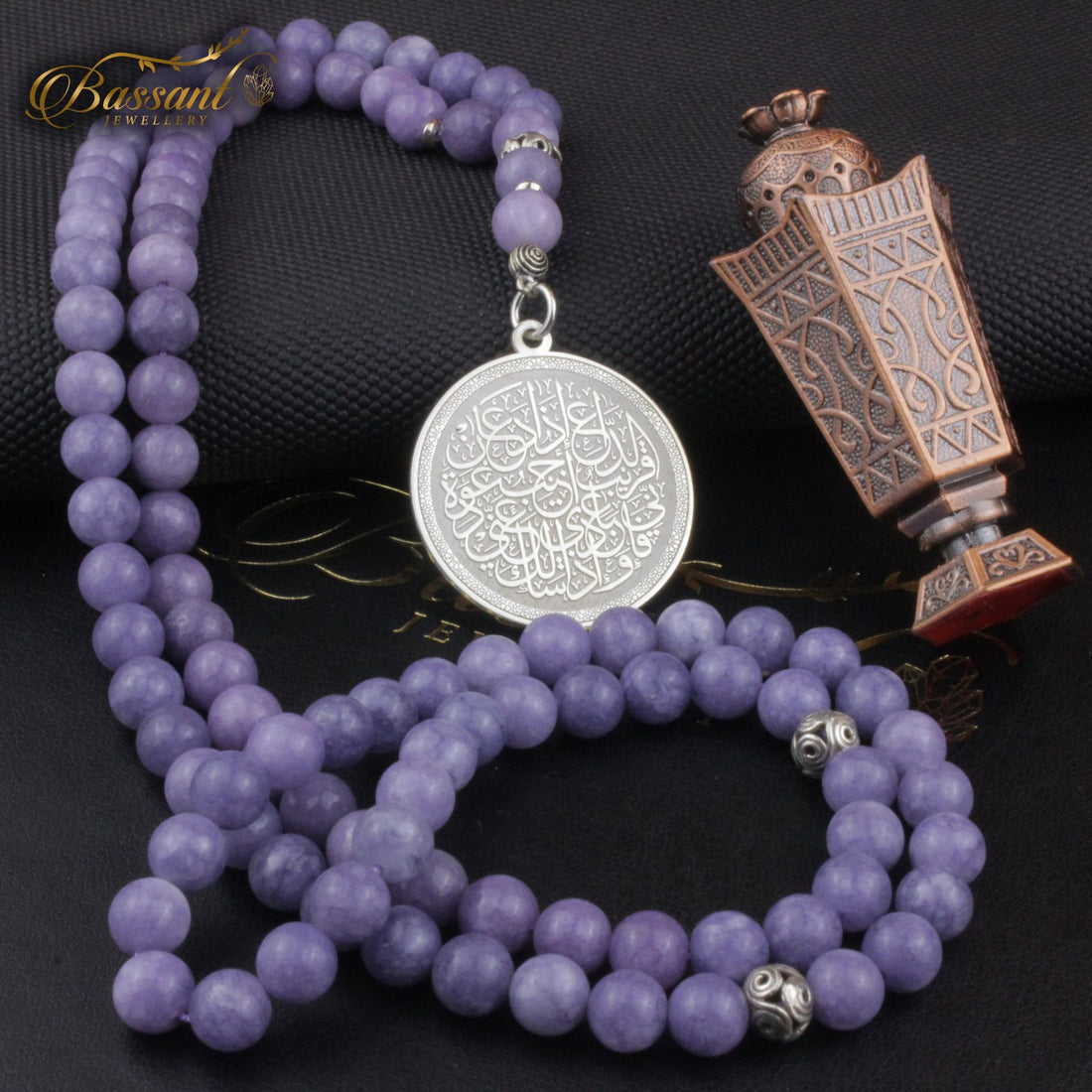 Angelite Rosary