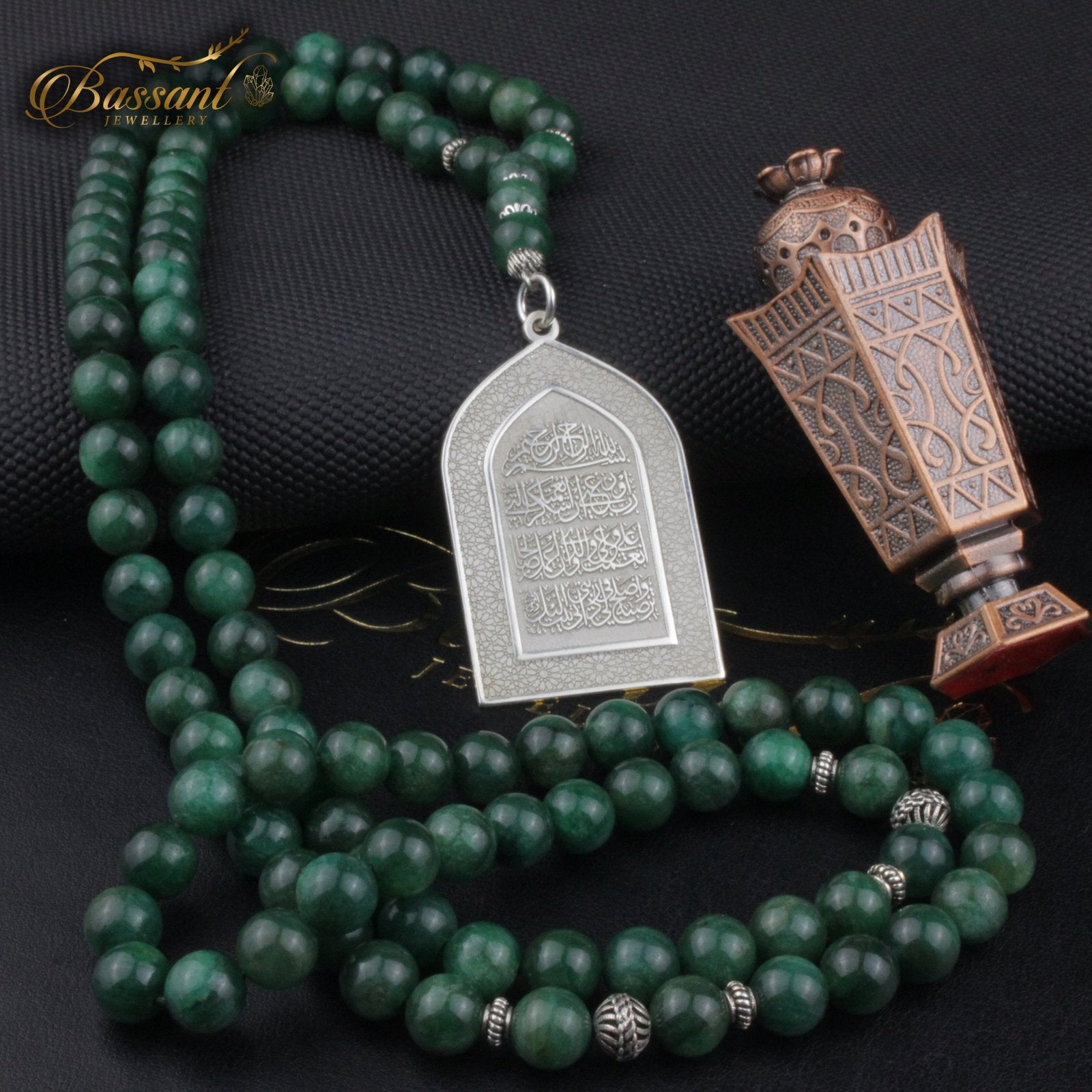 Green Apatite Rosary