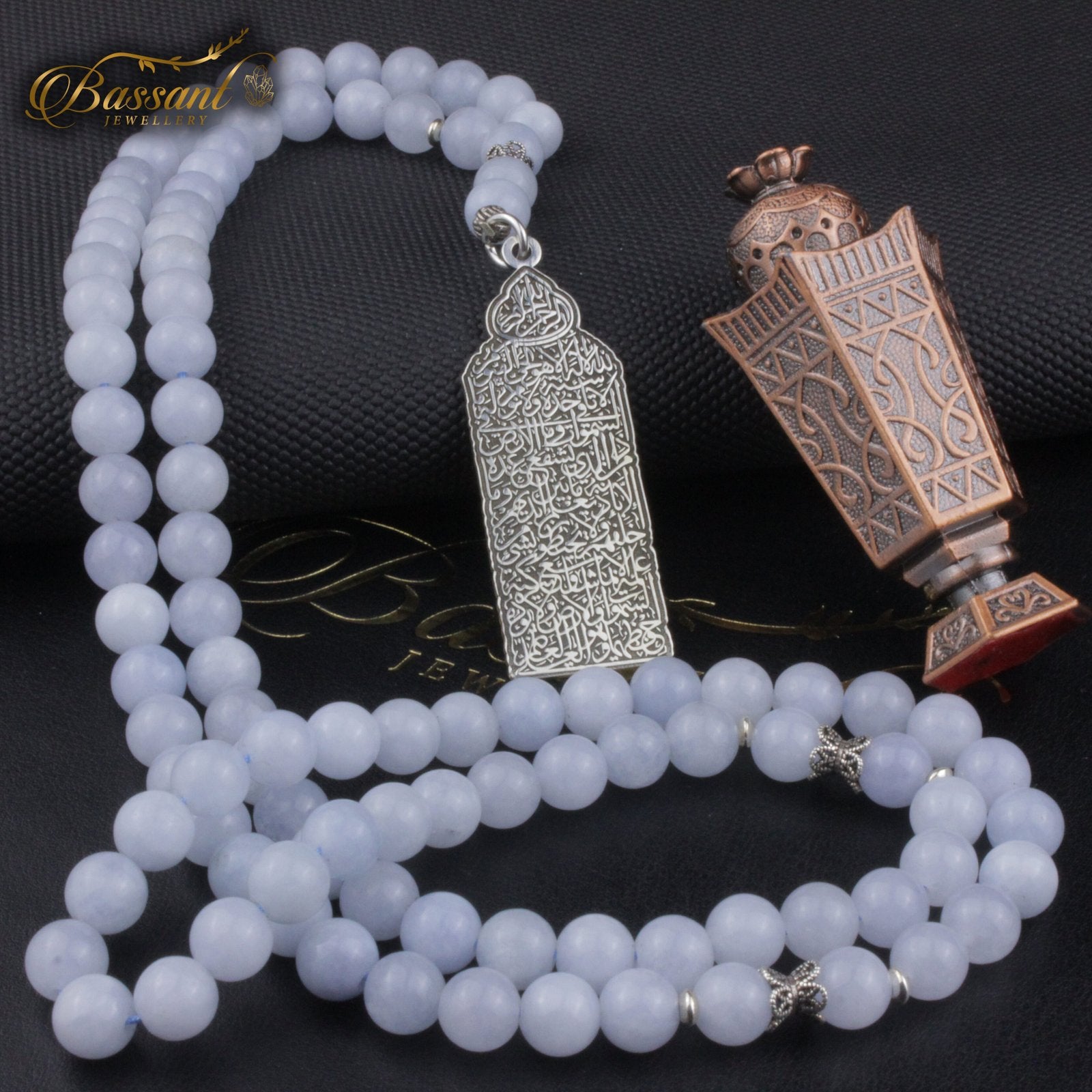 Sky blue Jade Rosary