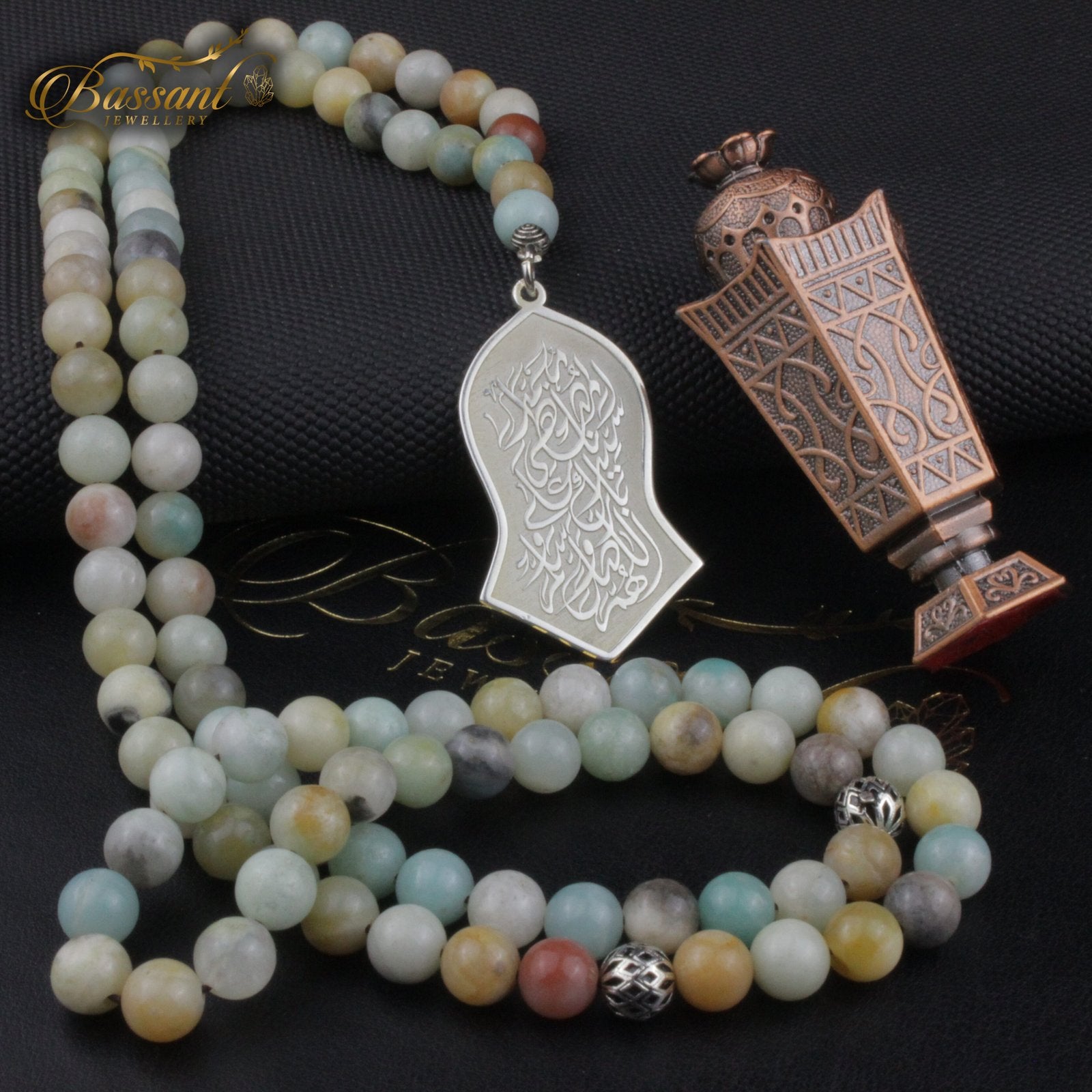 Amazonite Rosary