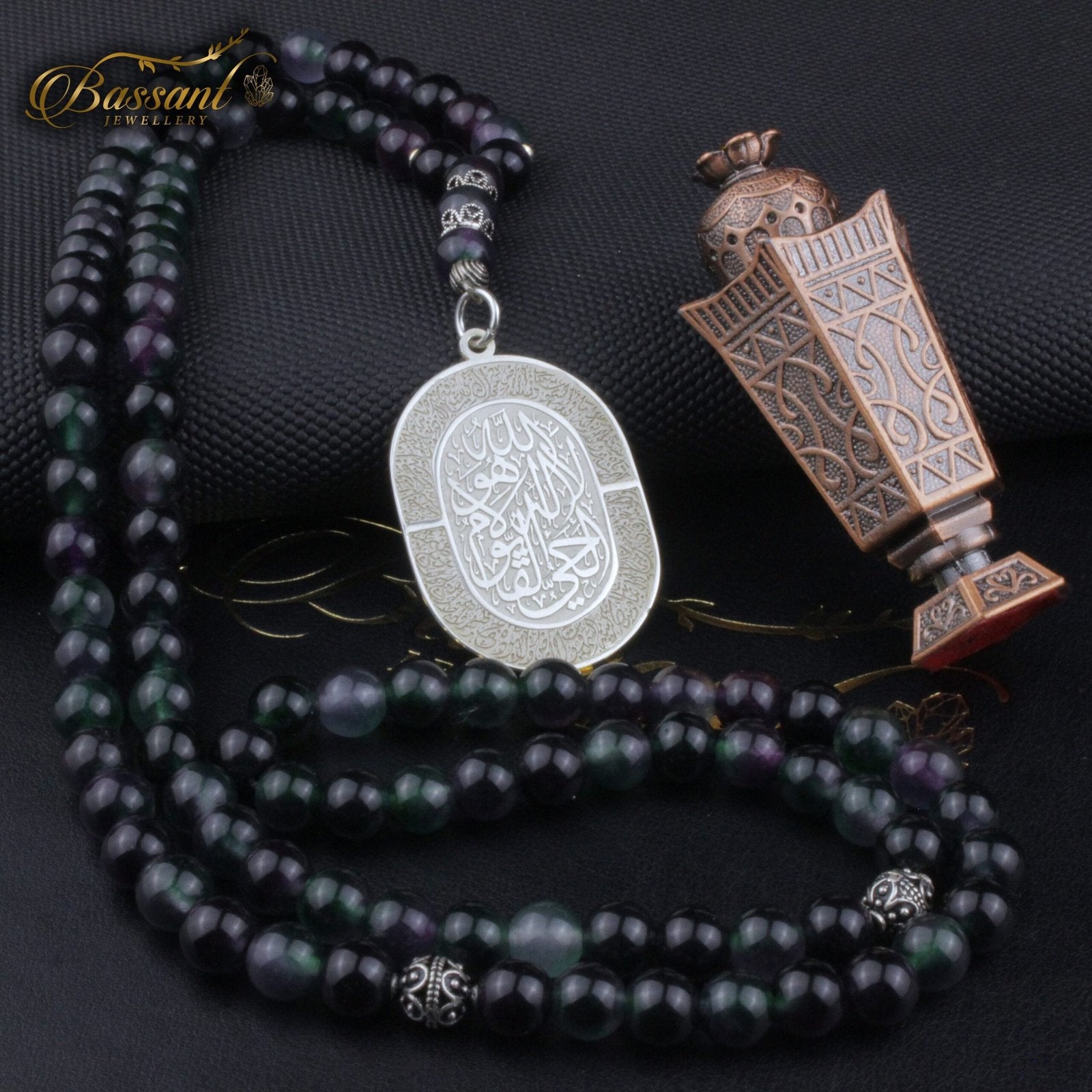 Flourite Rosary